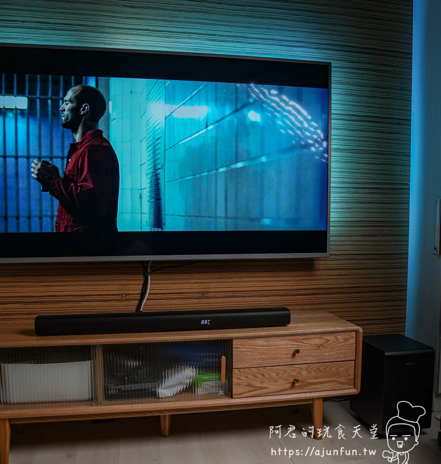 不只是聽,更是「體感」SANSUI 聲空艙 5.1.4 聲道評測,真無線環繞與 Dolby Atmos 值得買嗎?優缺點全公開! - 第26張圖