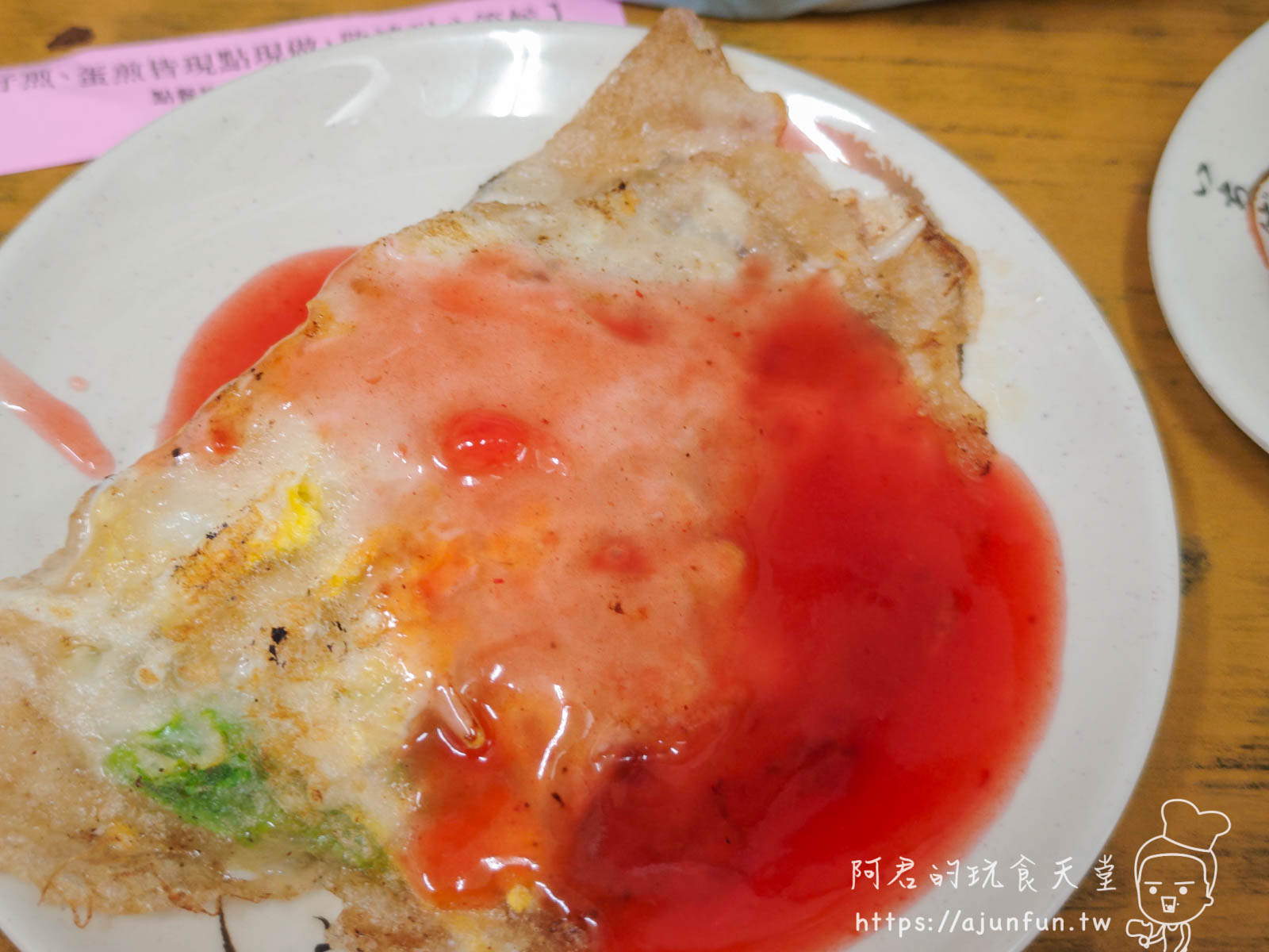 別只吃肉包!鹿港在地人的午餐秘密「生炒五味」,五味羹是老饕口中的經典 - 第6張圖