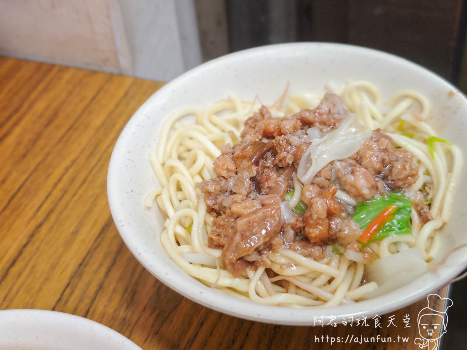 別只吃肉包!鹿港在地人的午餐秘密「生炒五味」,五味羹是老饕口中的經典 - 第8張圖