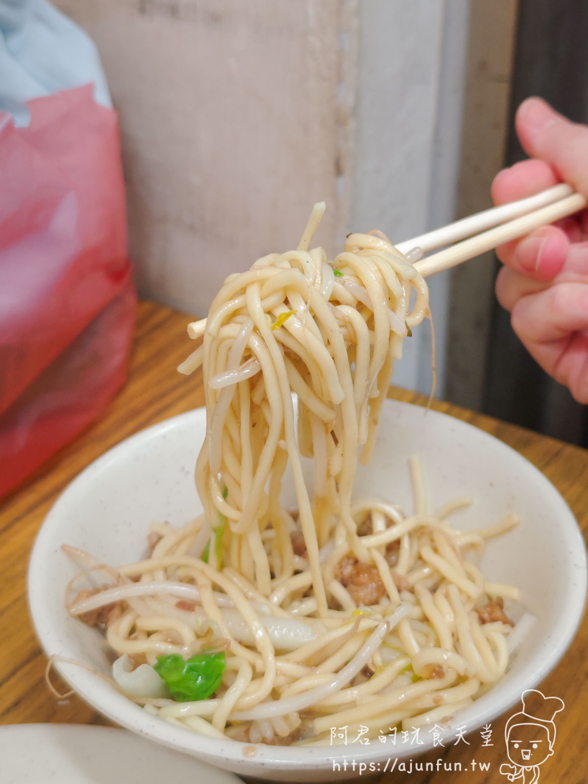 別只吃肉包!鹿港在地人的午餐秘密「生炒五味」,五味羹是老饕口中的經典 - 第9張圖