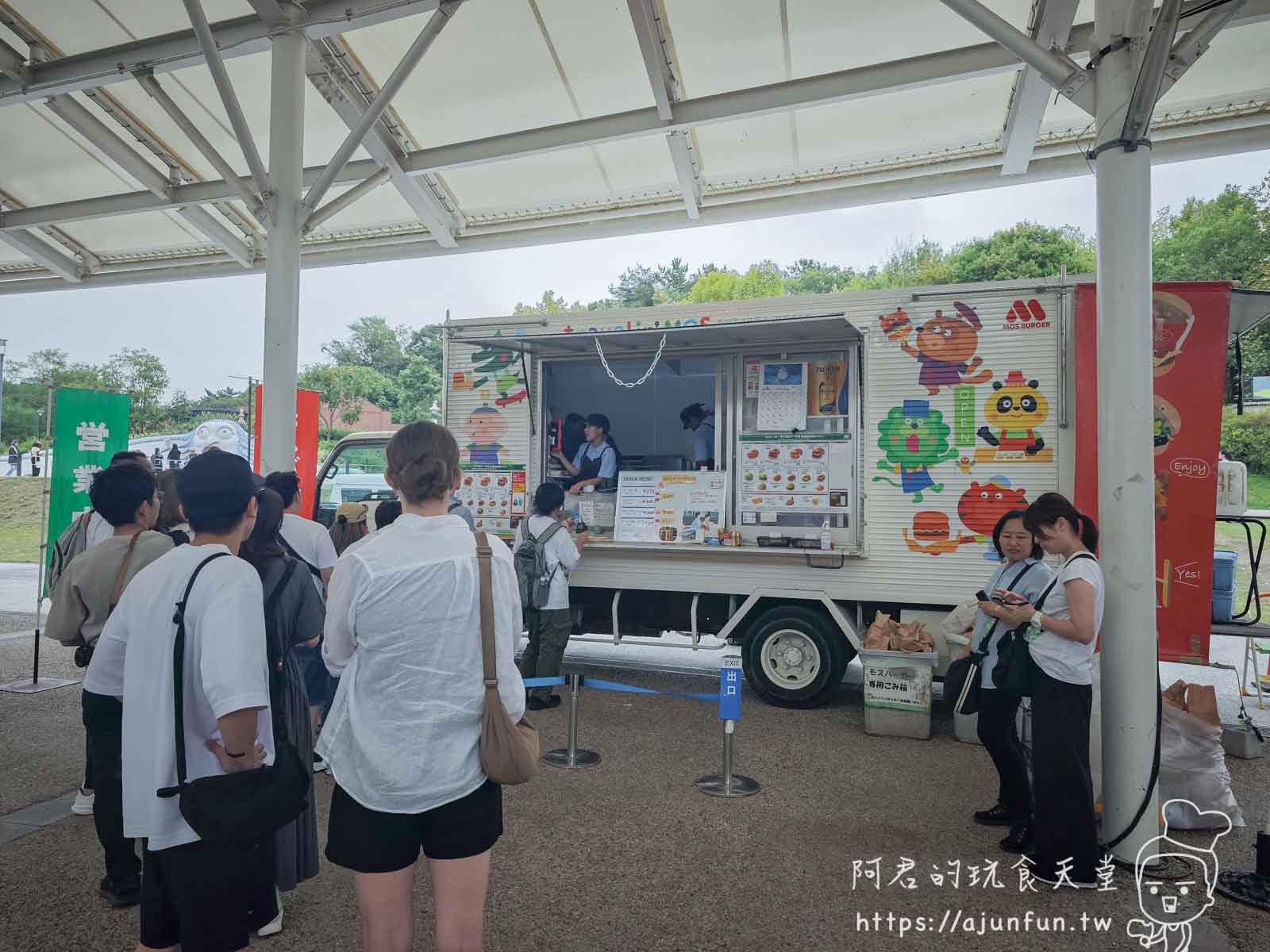 【吉卜力公園美食】餐廳排到厭世?聰明人都選它!這間「隱藏版餐車」讓你多玩2小時! - 第1張圖
