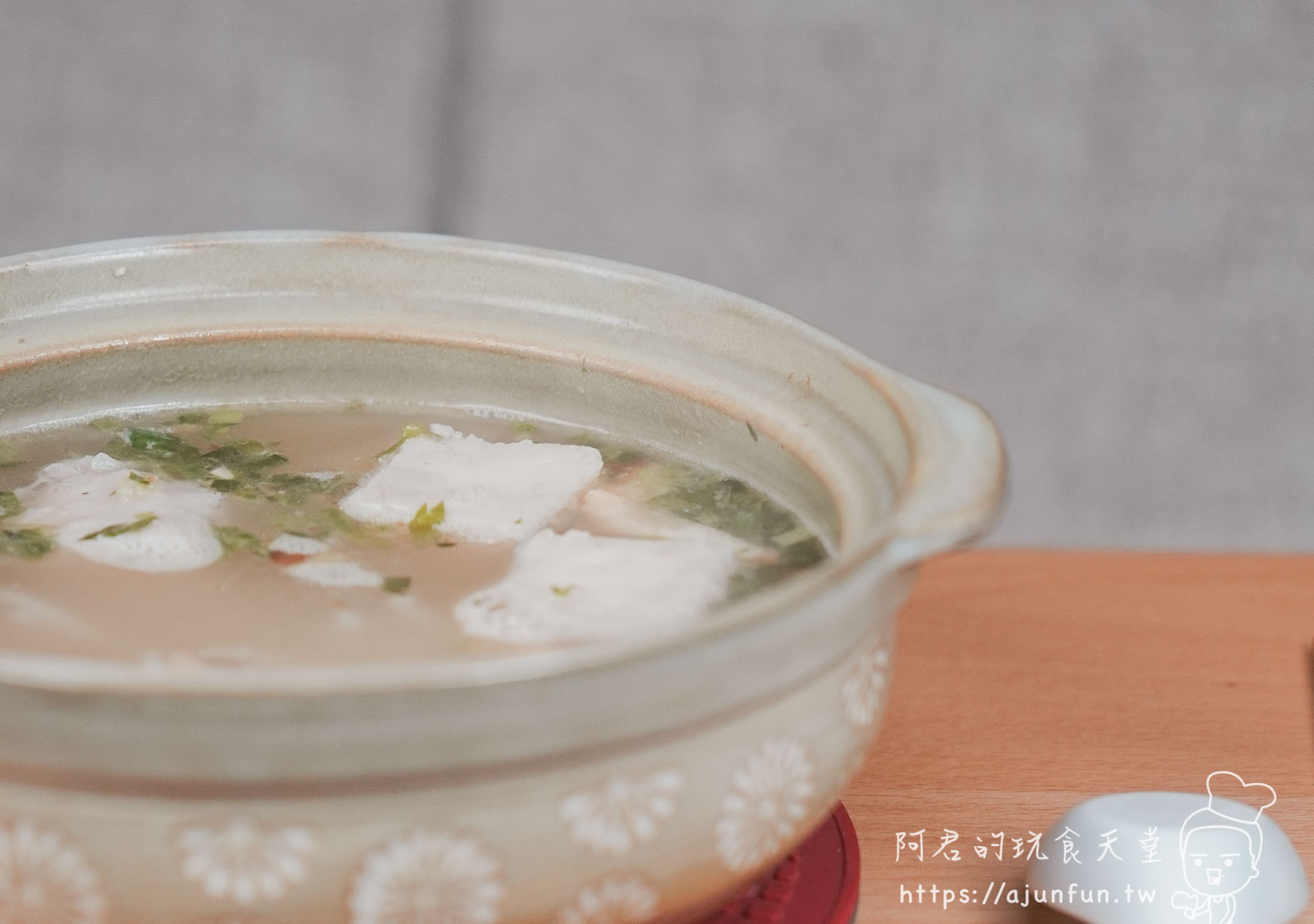 【 i3Fresh 愛上新鮮 × 吳秉承師傅 】台式芋頭炊粉湯，冷凍料理推薦！鬆軟芋頭與Q彈炊粉的完美結合