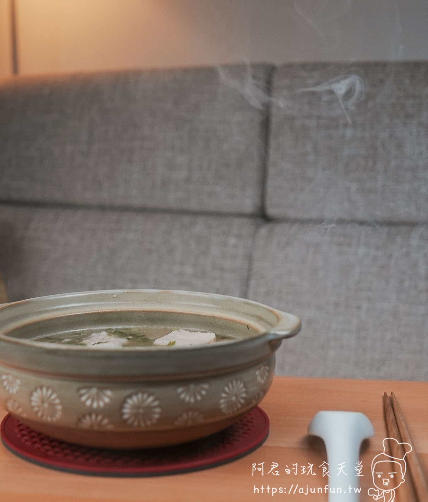 【 i3Fresh 愛上新鮮 × 吳秉承師傅 】台式芋頭炊粉湯，冷凍料理推薦！鬆軟芋頭與Q彈炊粉的完美結合