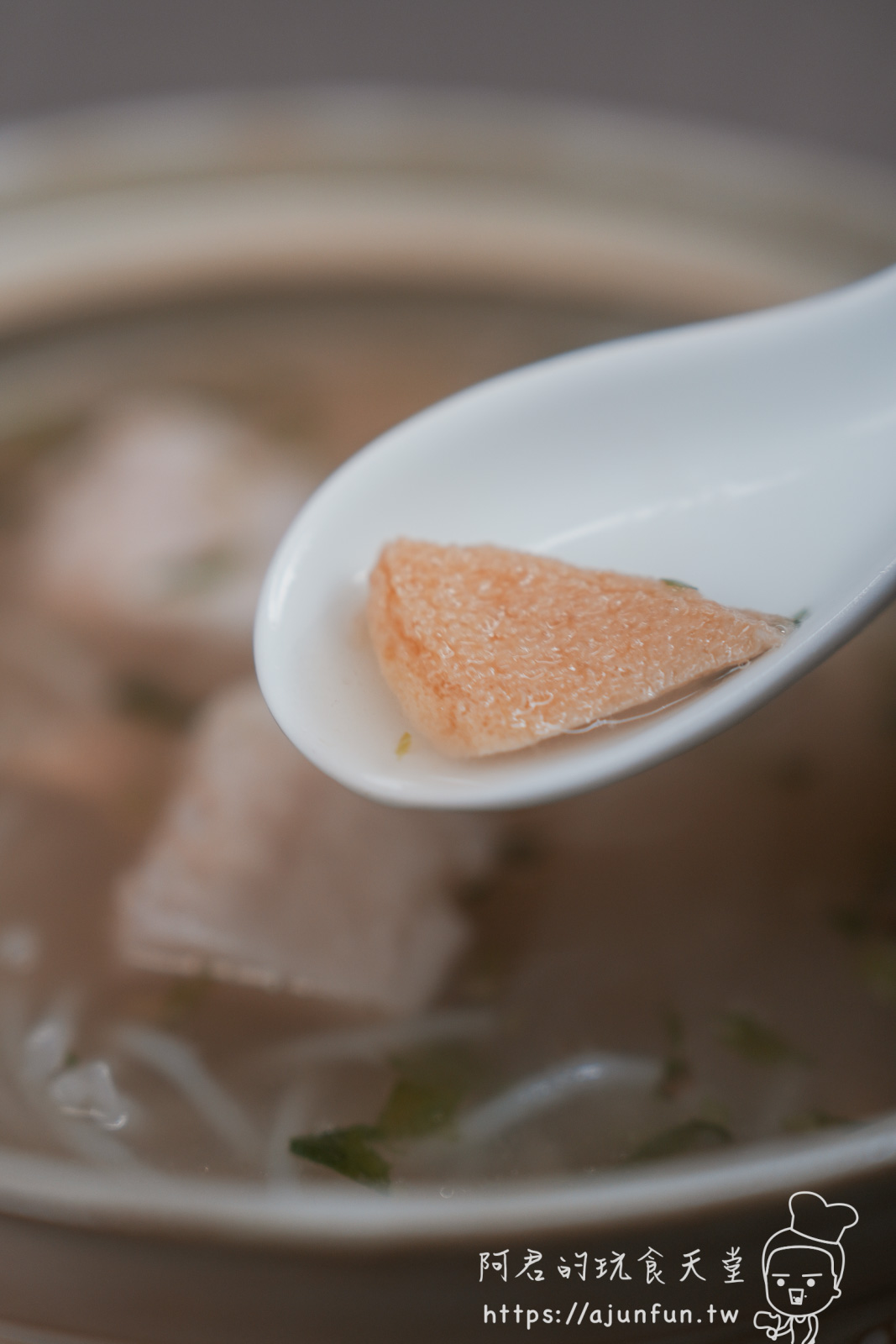 【 i3Fresh 愛上新鮮 × 吳秉承師傅 】台式芋頭炊粉湯，冷凍料理推薦！鬆軟芋頭與Q彈炊粉的完美結合