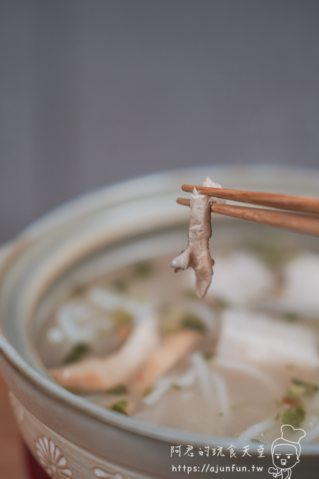 【 i3Fresh 愛上新鮮 × 吳秉承師傅 】台式芋頭炊粉湯，冷凍料理推薦！鬆軟芋頭與Q彈炊粉的完美結合