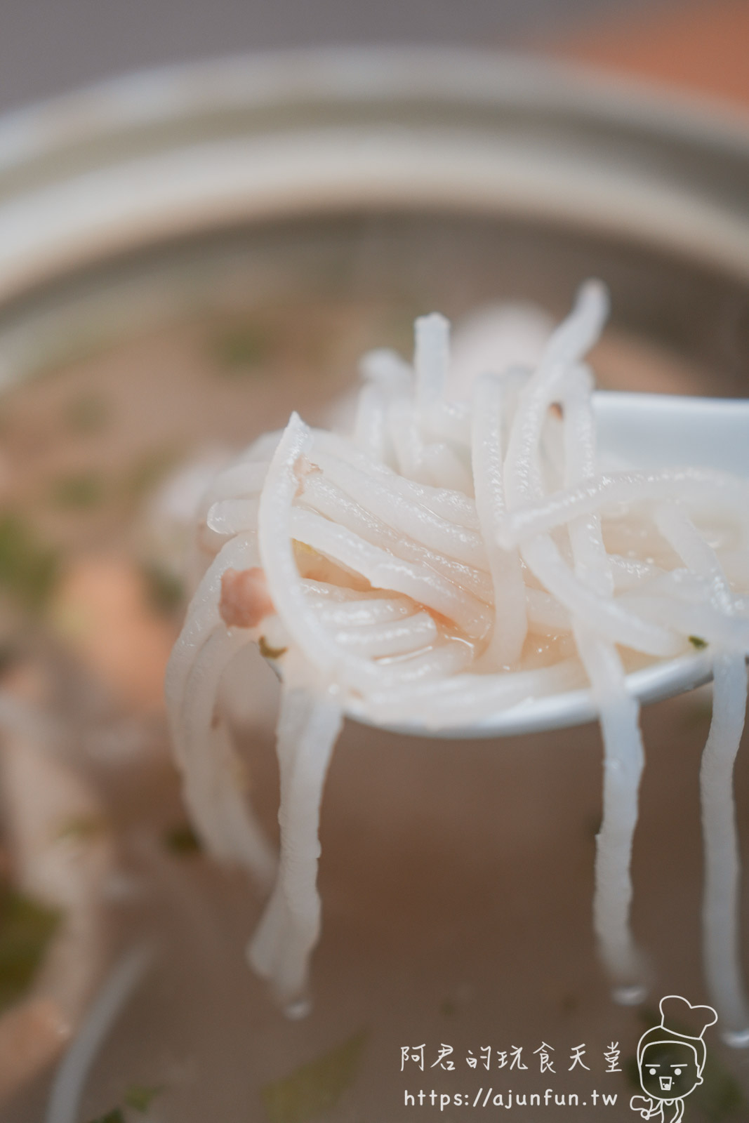 【 i3Fresh 愛上新鮮 × 吳秉承師傅 】台式芋頭炊粉湯，冷凍料理推薦！鬆軟芋頭與Q彈炊粉的完美結合