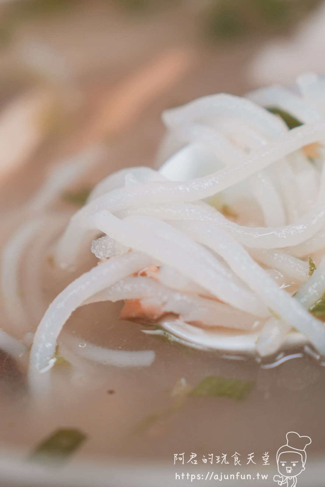 【 i3Fresh 愛上新鮮 × 吳秉承師傅 】台式芋頭炊粉湯，冷凍料理推薦！鬆軟芋頭與Q彈炊粉的完美結合