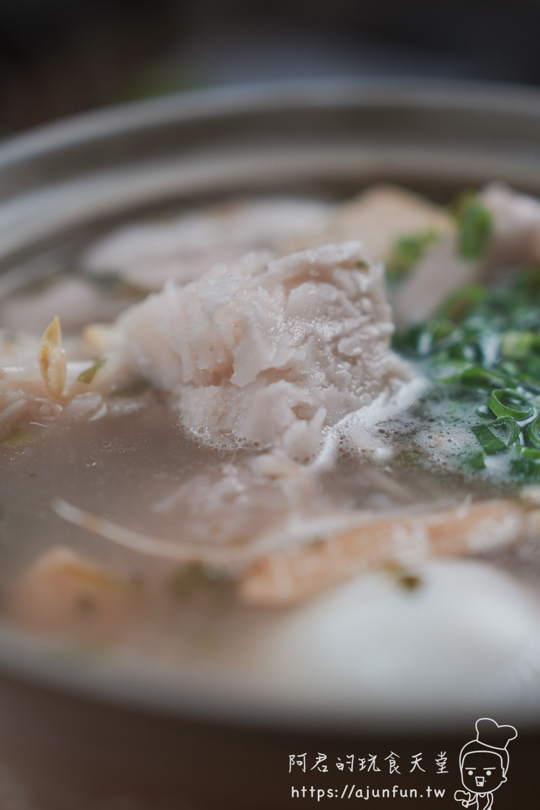 【 i3Fresh 愛上新鮮 × 吳秉承師傅 】台式芋頭炊粉湯，冷凍料理推薦！鬆軟芋頭與Q彈炊粉的完美結合