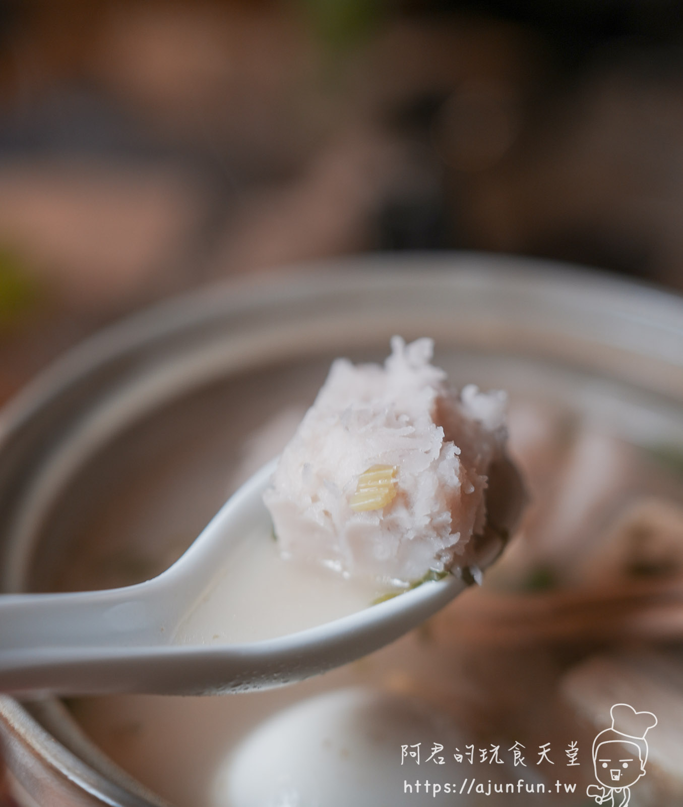 【 i3Fresh 愛上新鮮 × 吳秉承師傅 】台式芋頭炊粉湯，冷凍料理推薦！鬆軟芋頭與Q彈炊粉的完美結合