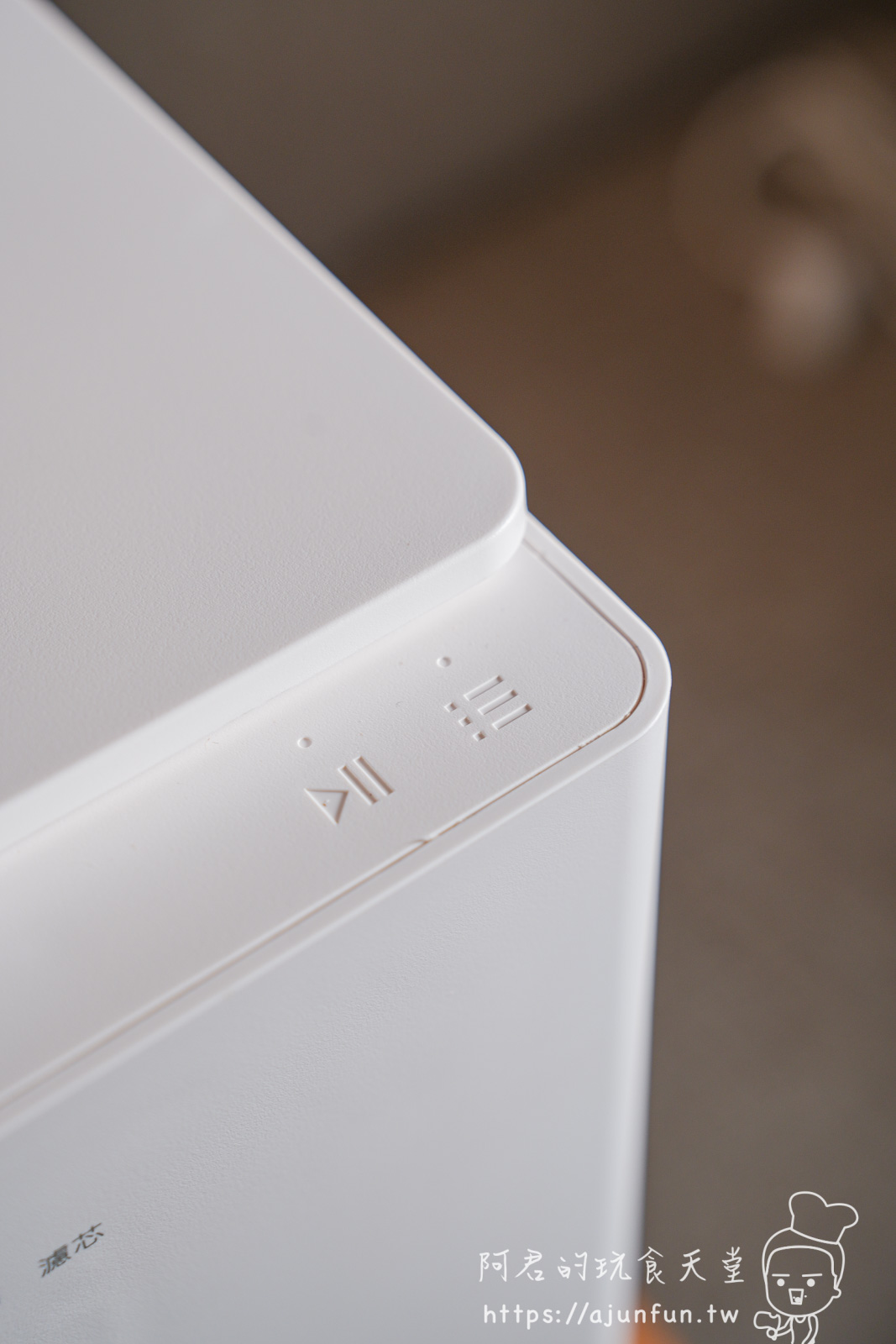 POLAR 除餘淨廚餘機開箱心得,粉碎、烘乾、除臭一機搞定,相見恨晚的廚房神器! - 第7張圖