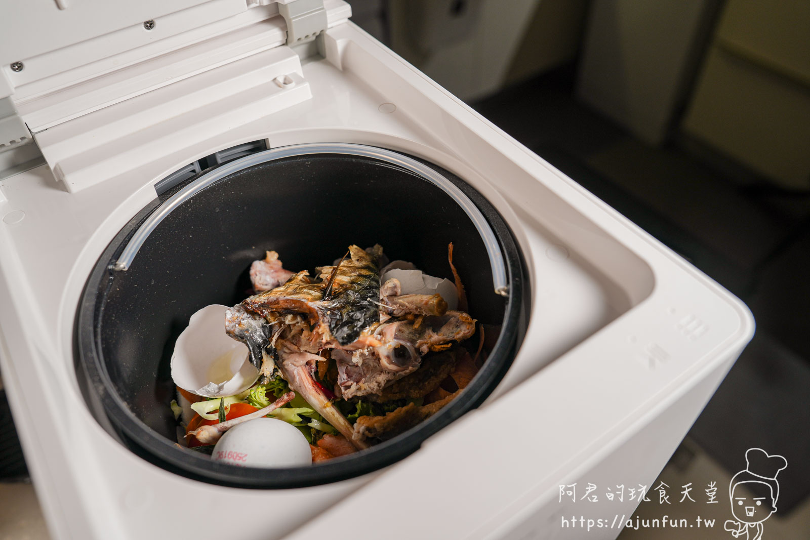 POLAR 除餘淨廚餘機開箱心得,粉碎、烘乾、除臭一機搞定,相見恨晚的廚房神器! - 第19張圖