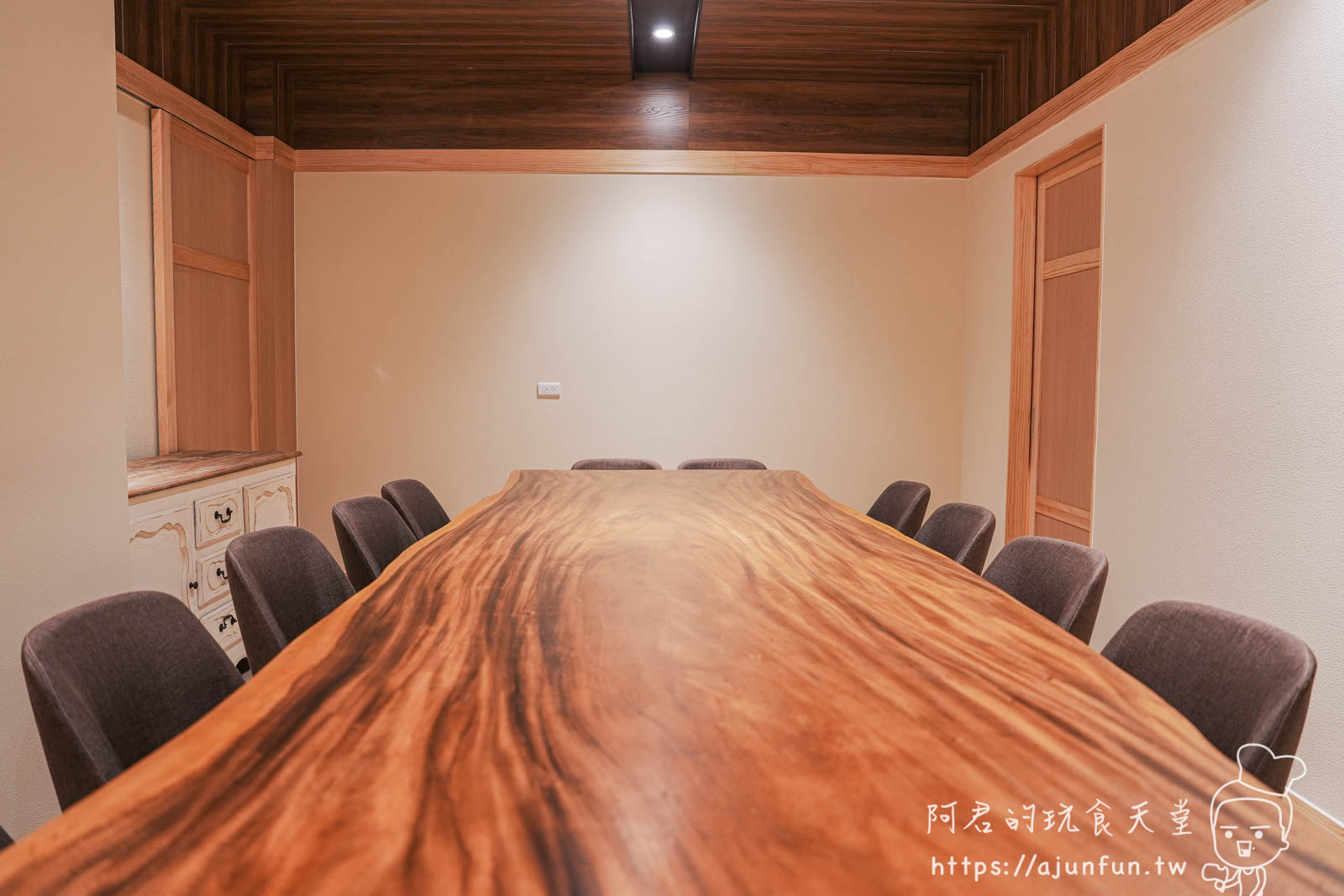 漁三割烹80起,怕吃生食又想吃無菜單?這家「七分熟食」日本料理是你的救星! - 第13張圖