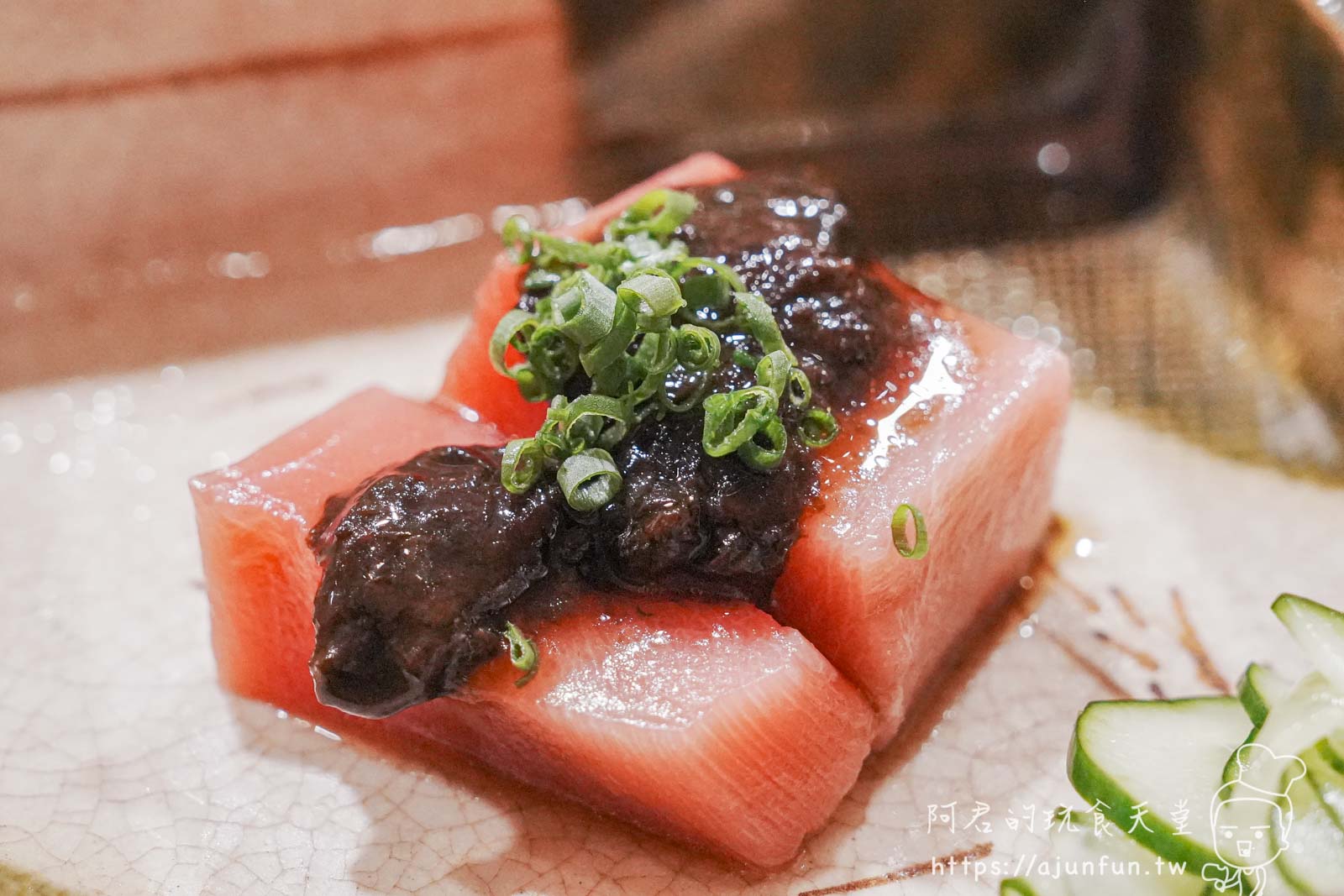 漁三割烹80起,怕吃生食又想吃無菜單?這家「七分熟食」日本料理是你的救星! - 第20張圖