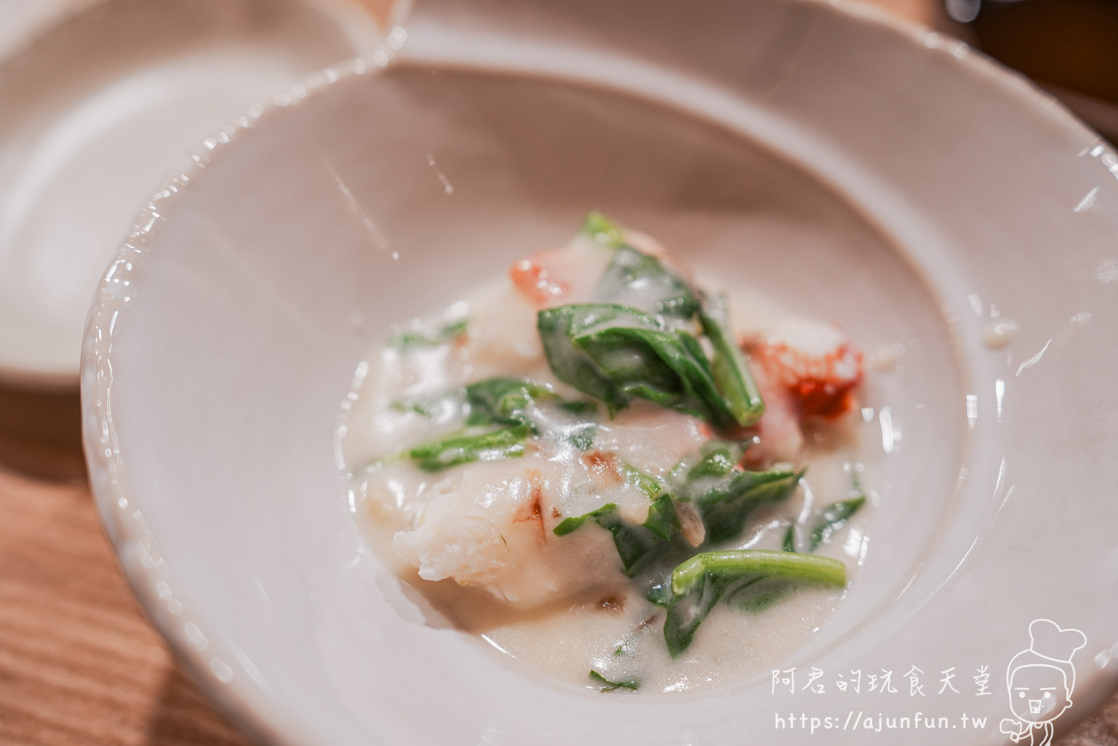 漁三割烹80起,怕吃生食又想吃無菜單?這家「七分熟食」日本料理是你的救星! - 第36張圖