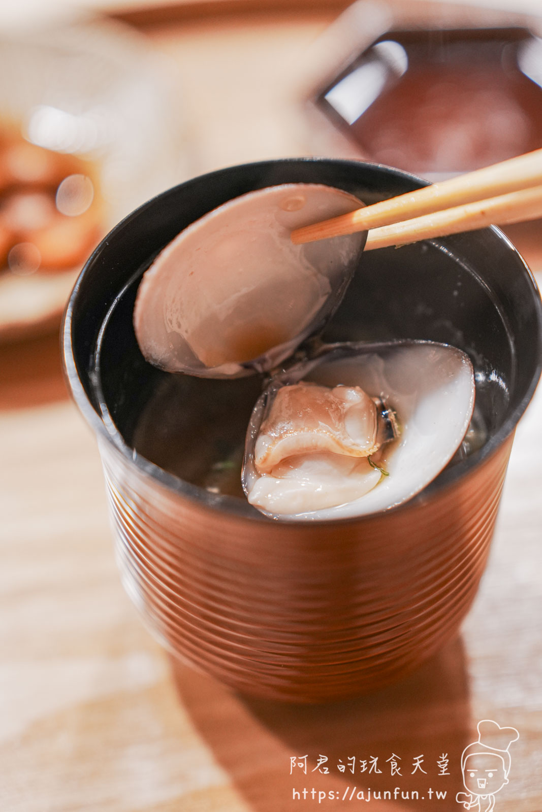 漁三割烹80起,怕吃生食又想吃無菜單?這家「七分熟食」日本料理是你的救星! - 第43張圖