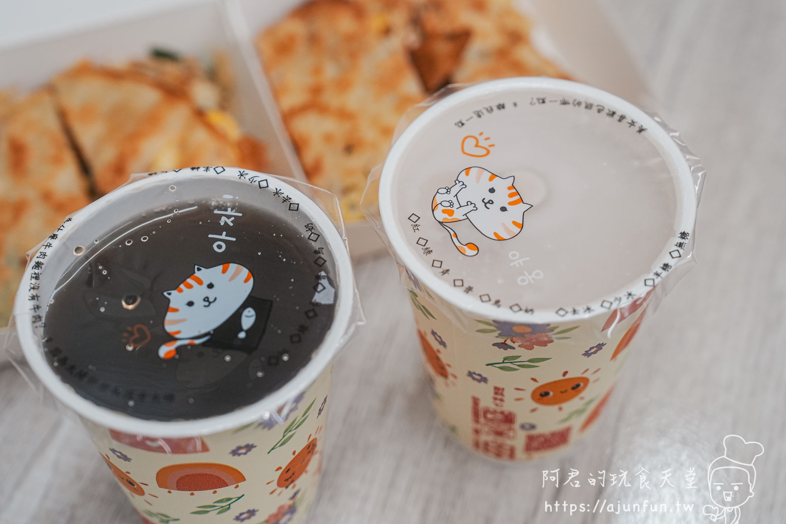 彰師大學生激推!?餅霸天下,脆皮粉漿蛋餅讓在地人也甘願排隊! - 第17張圖