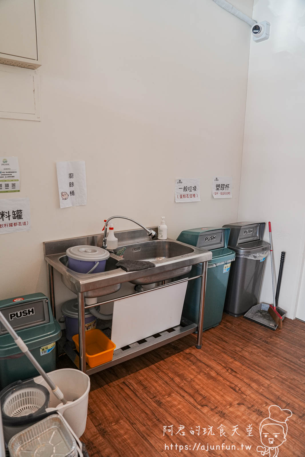 【台中北屯宵夜】遊盒麵崇德店,被甜點耽誤的24小時拉麵店,必點麻辣鴨血 - 第7張圖