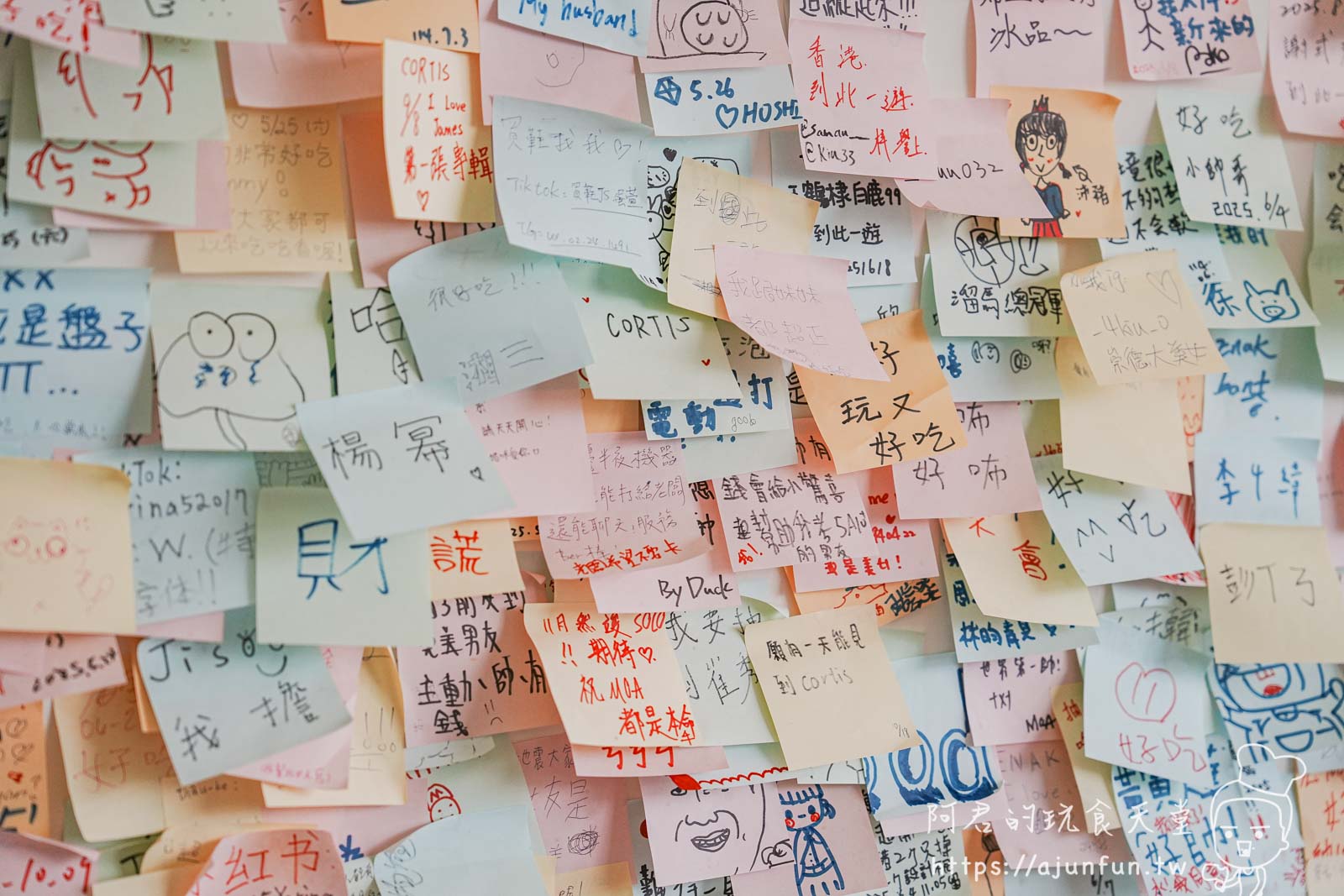 【台中北屯宵夜】遊盒麵崇德店,被甜點耽誤的24小時拉麵店,必點麻辣鴨血 - 第5張圖