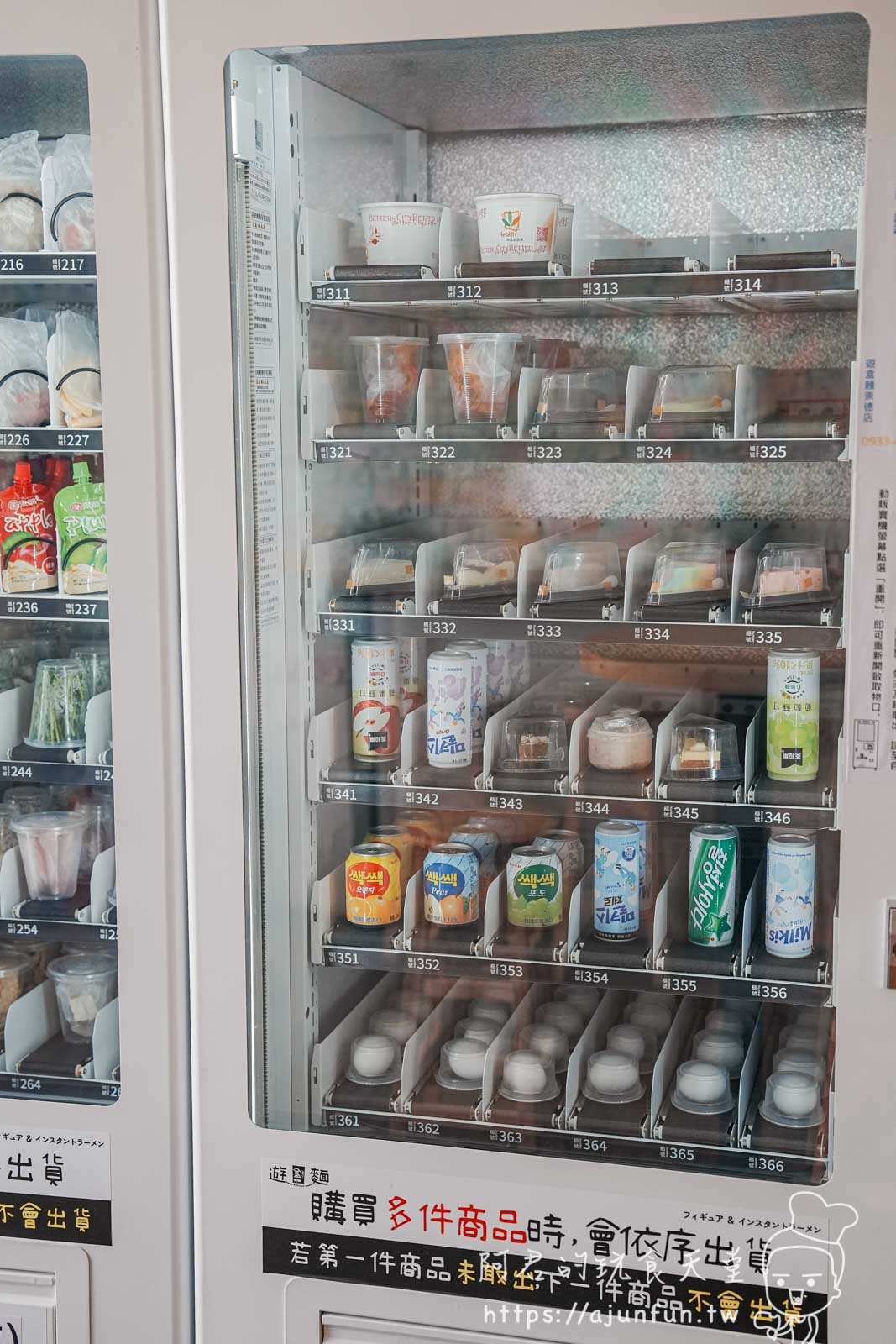 【台中北屯宵夜】遊盒麵崇德店,被甜點耽誤的24小時拉麵店,必點麻辣鴨血 - 第9張圖