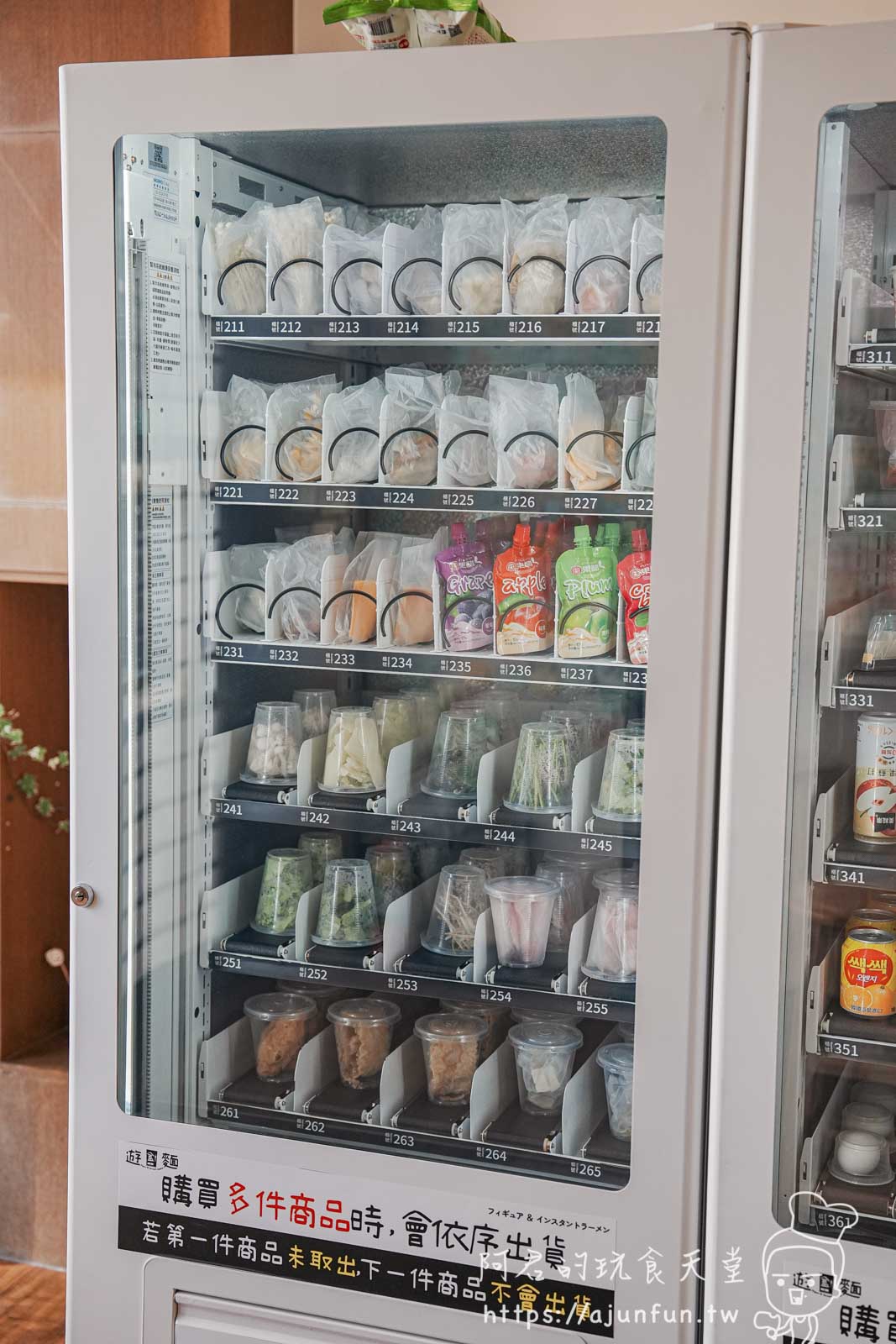 【台中北屯宵夜】遊盒麵崇德店,被甜點耽誤的24小時拉麵店,必點麻辣鴨血 - 第8張圖