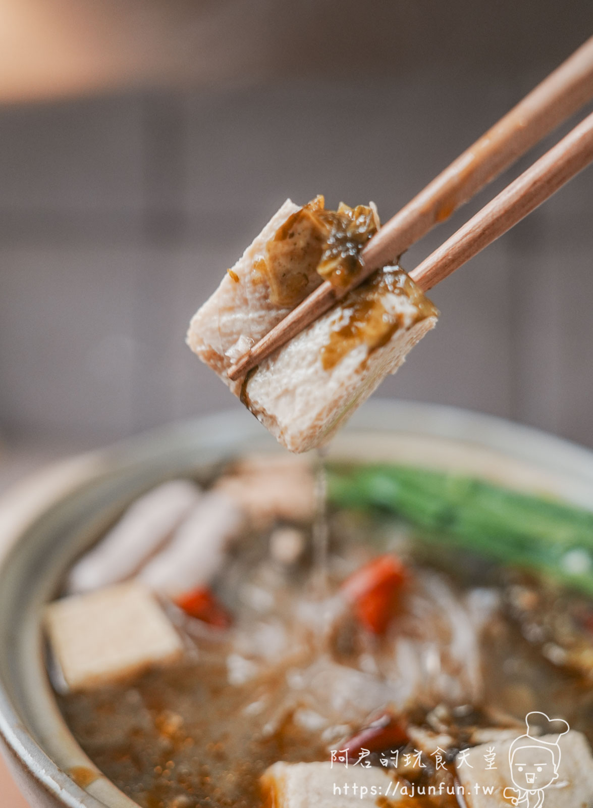 愛上新鮮跟阿基師聯名的川味酸菜魚好吃嗎?3分鐘端出銷魂酸麻辣,CP值衝破天花板! - 第13張圖