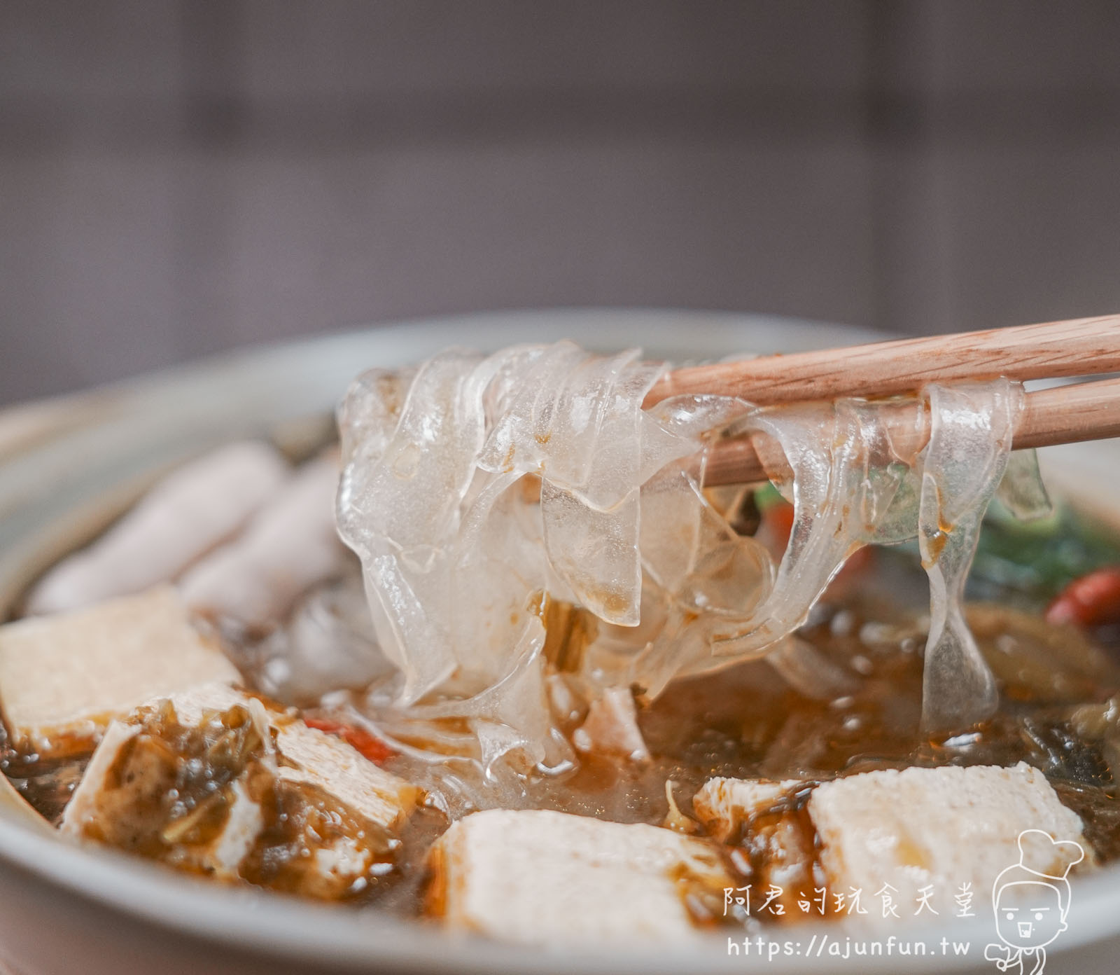 愛上新鮮跟阿基師聯名的川味酸菜魚好吃嗎?3分鐘端出銷魂酸麻辣,CP值衝破天花板! - 第16張圖