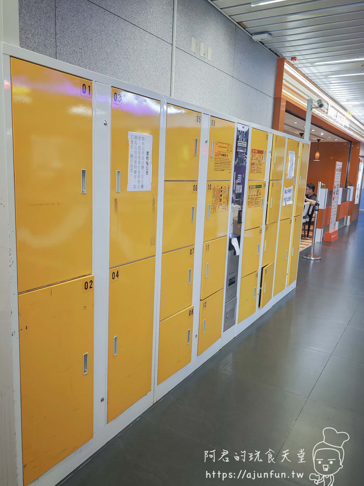 台中清泉崗機場(RMQ)完全攻略,免稅店、交通、貴賓室 - 第2張圖