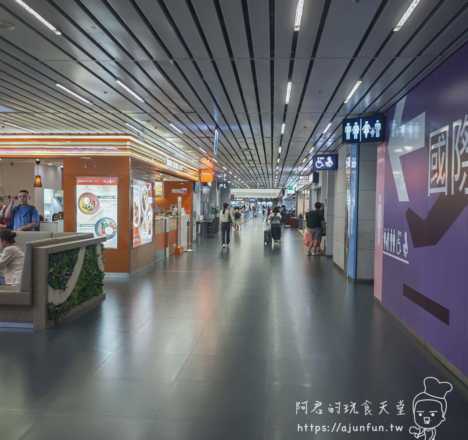 台中清泉崗機場(RMQ)完全攻略,免稅店、交通、貴賓室 - 第3張圖