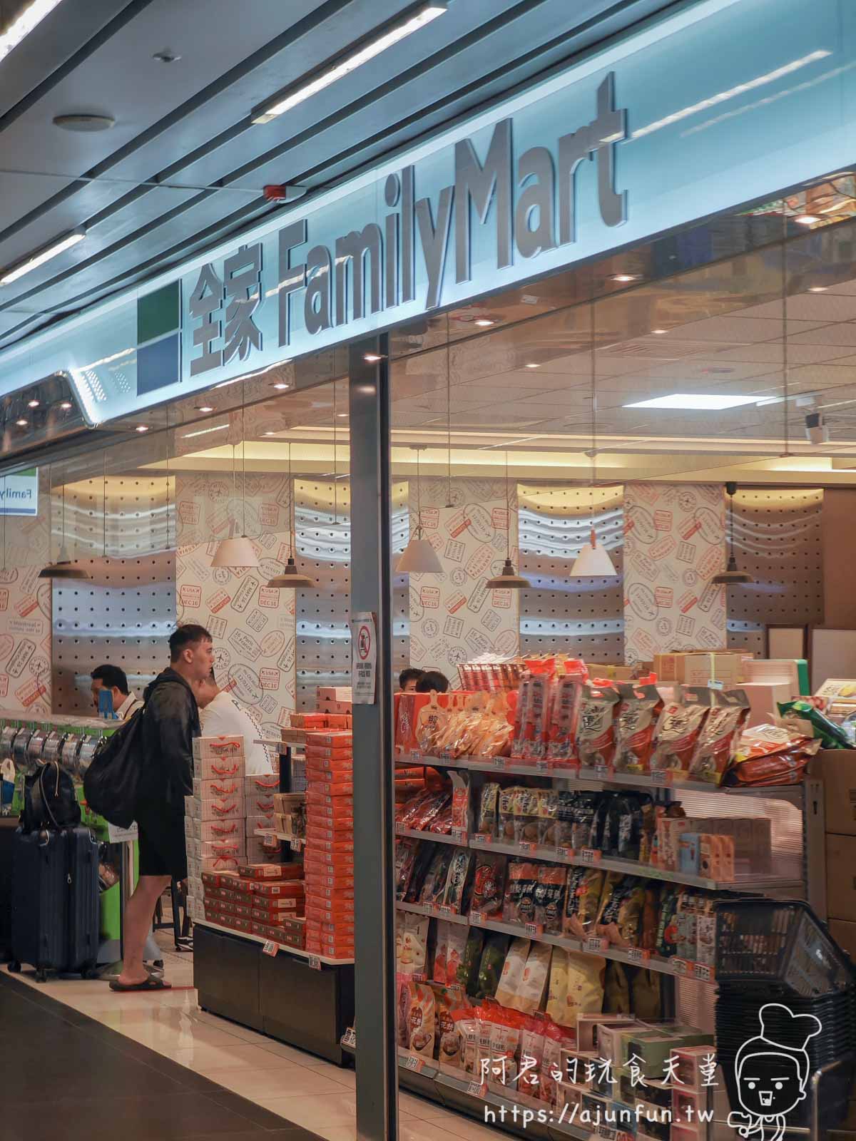 台中清泉崗機場(RMQ)完全攻略,免稅店、交通、貴賓室 - 第7張圖