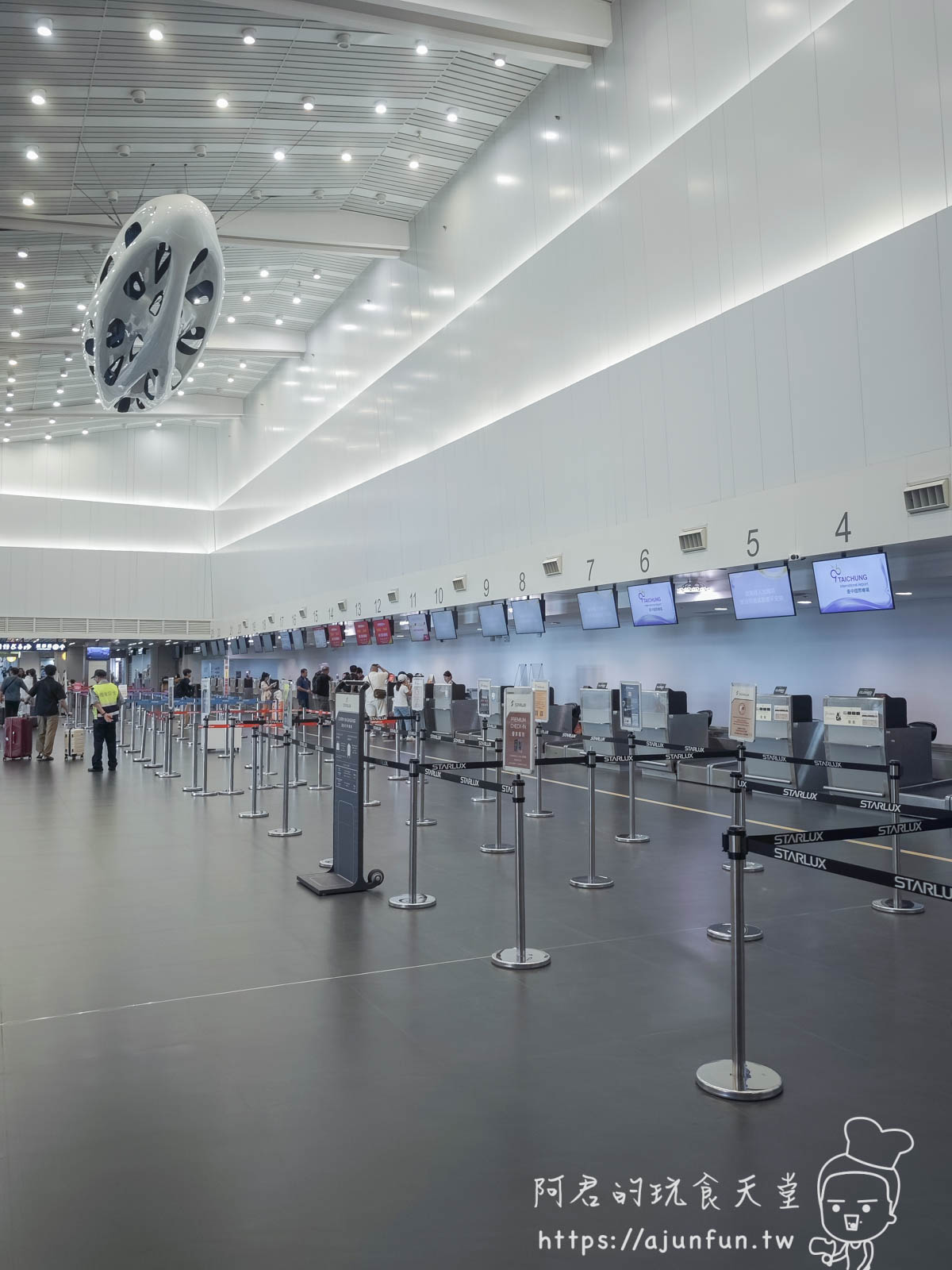 台中清泉崗機場(RMQ)完全攻略,免稅店、交通、貴賓室 - 第10張圖