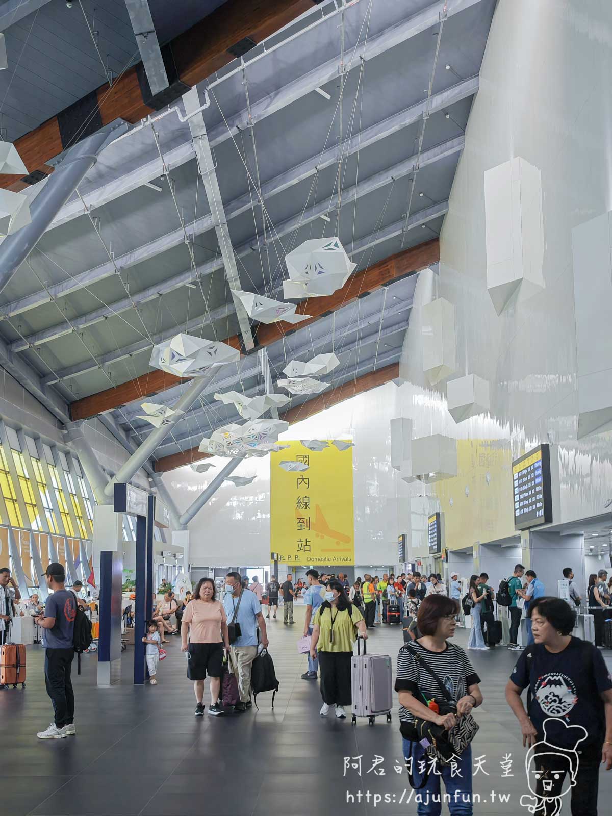 台中清泉崗機場(RMQ)完全攻略,免稅店、交通、貴賓室 - 第12張圖