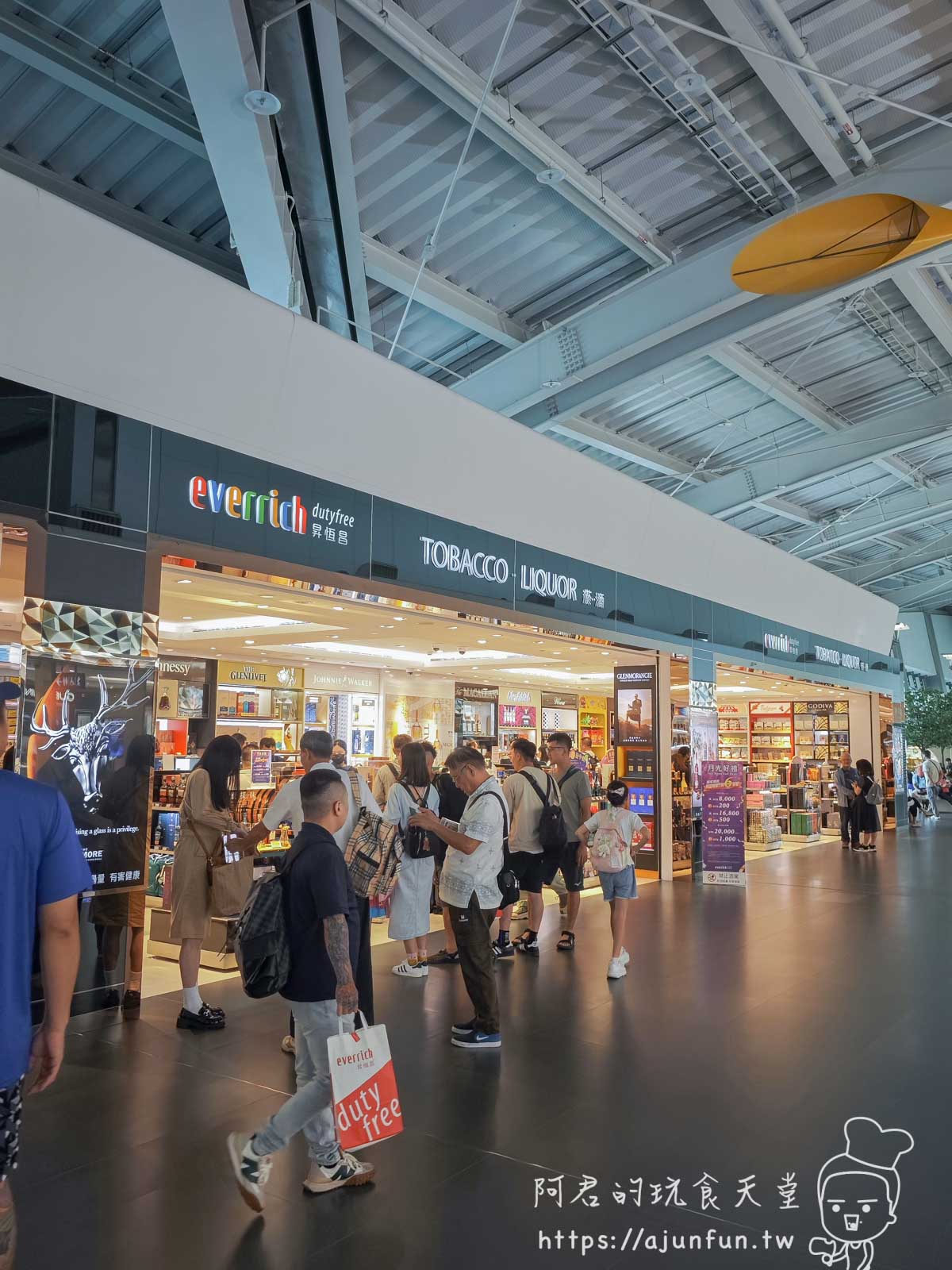 台中清泉崗機場(RMQ)完全攻略,免稅店、交通、貴賓室 - 第20張圖