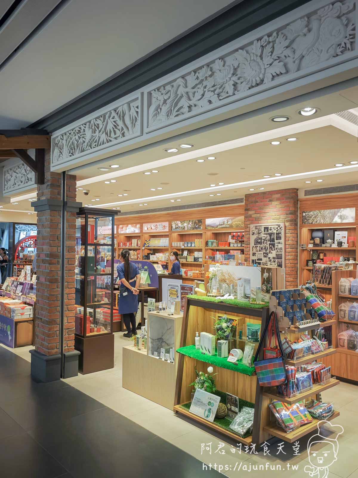台中清泉崗機場(RMQ)完全攻略,免稅店、交通、貴賓室 - 第17張圖