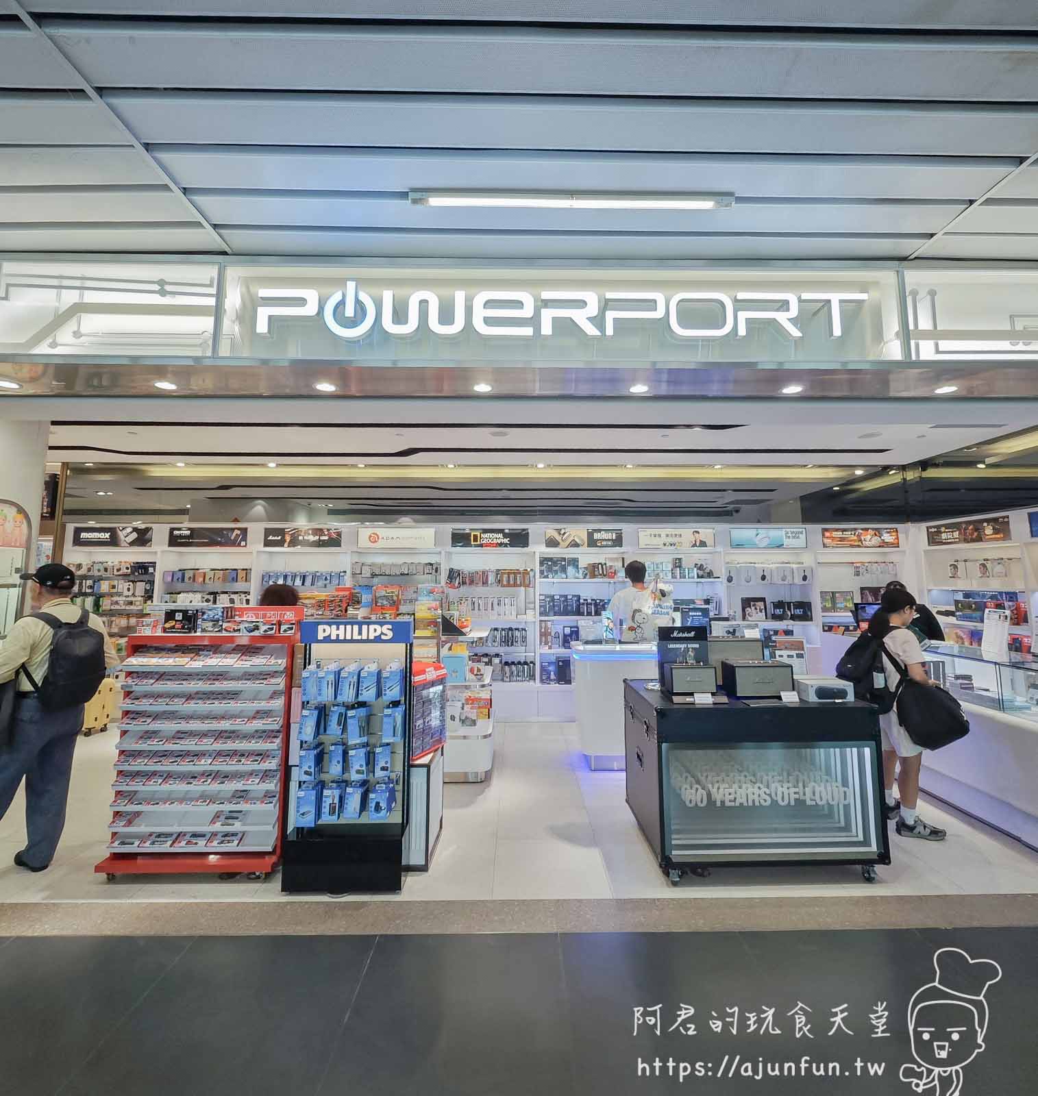 台中清泉崗機場(RMQ)完全攻略,免稅店、交通、貴賓室 - 第15張圖