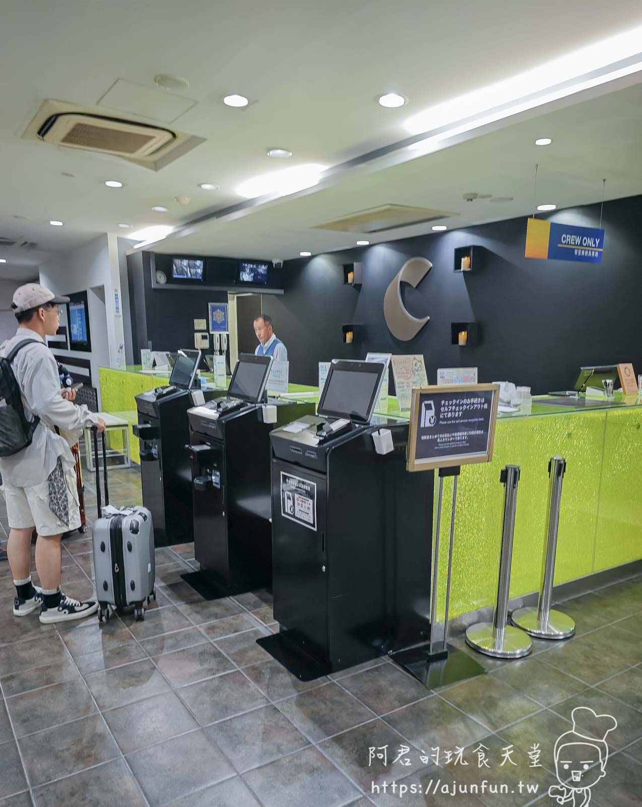 名古屋機場住宿,紅眼/早班機救星!Comfort Hotel 走路3分鐘直達,免費早餐吃到飽 - 第2張圖