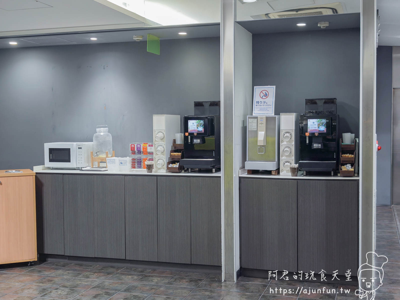 名古屋機場住宿,紅眼/早班機救星!Comfort Hotel 走路3分鐘直達,免費早餐吃到飽 - 第4張圖