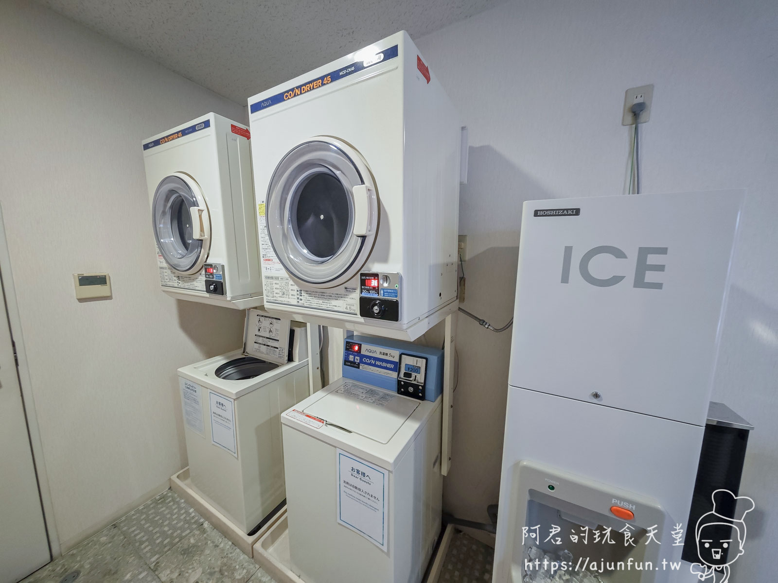 名古屋機場住宿,紅眼/早班機救星!Comfort Hotel 走路3分鐘直達,免費早餐吃到飽 - 第7張圖