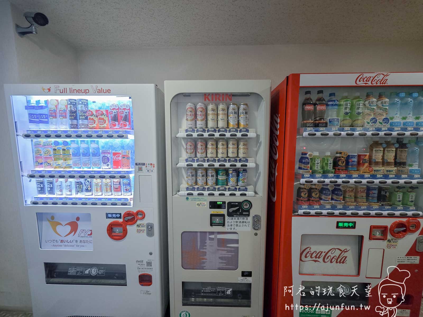 名古屋機場住宿,紅眼/早班機救星!Comfort Hotel 走路3分鐘直達,免費早餐吃到飽 - 第8張圖