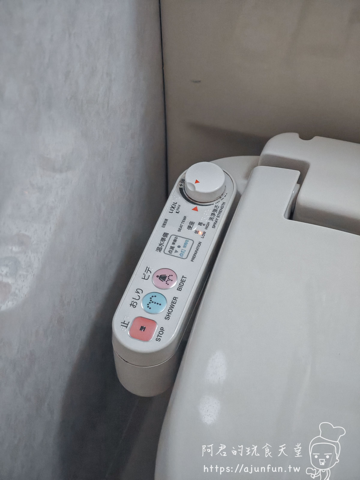 名古屋機場住宿,紅眼/早班機救星!Comfort Hotel 走路3分鐘直達,免費早餐吃到飽 - 第19張圖