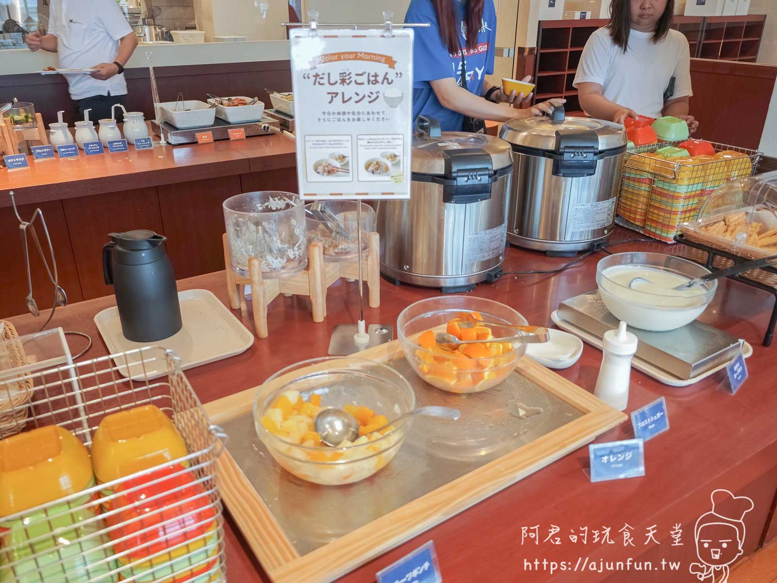 名古屋機場住宿,紅眼/早班機救星!Comfort Hotel 走路3分鐘直達,免費早餐吃到飽 - 第35張圖