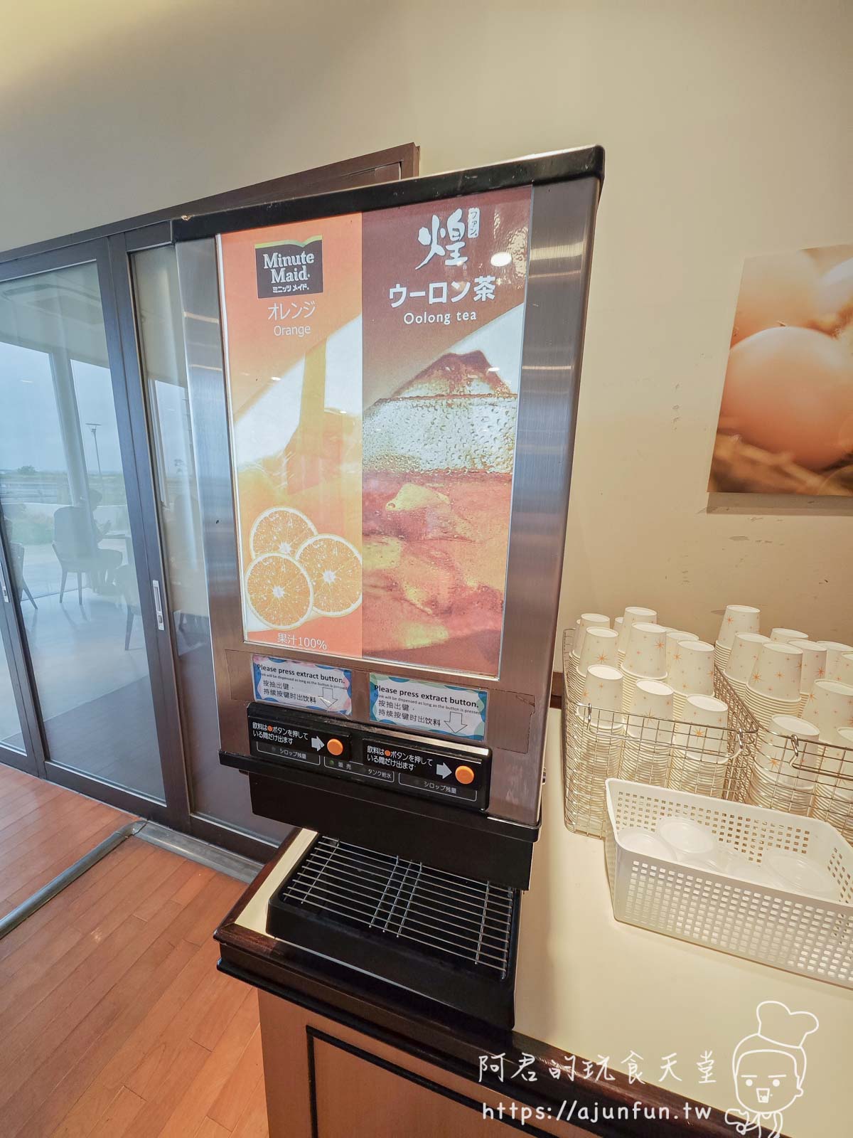 名古屋機場住宿,紅眼/早班機救星!Comfort Hotel 走路3分鐘直達,免費早餐吃到飽 - 第30張圖