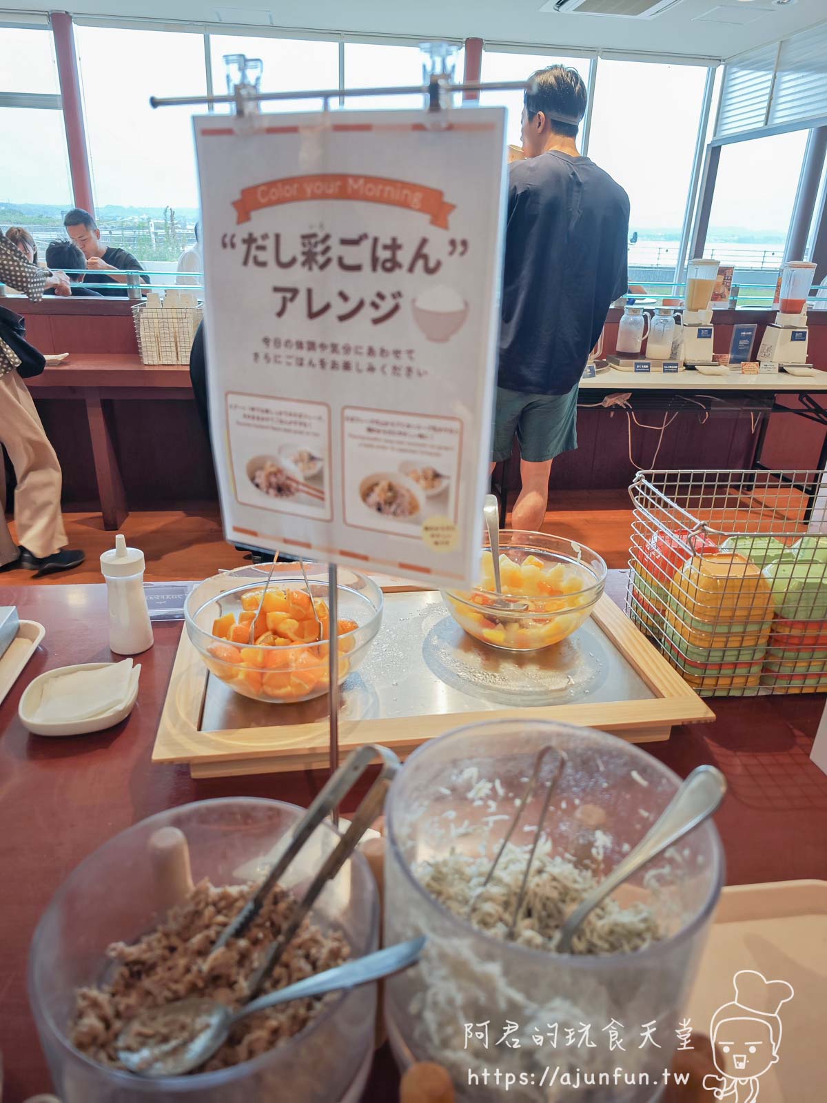 名古屋機場住宿,紅眼/早班機救星!Comfort Hotel 走路3分鐘直達,免費早餐吃到飽 - 第29張圖