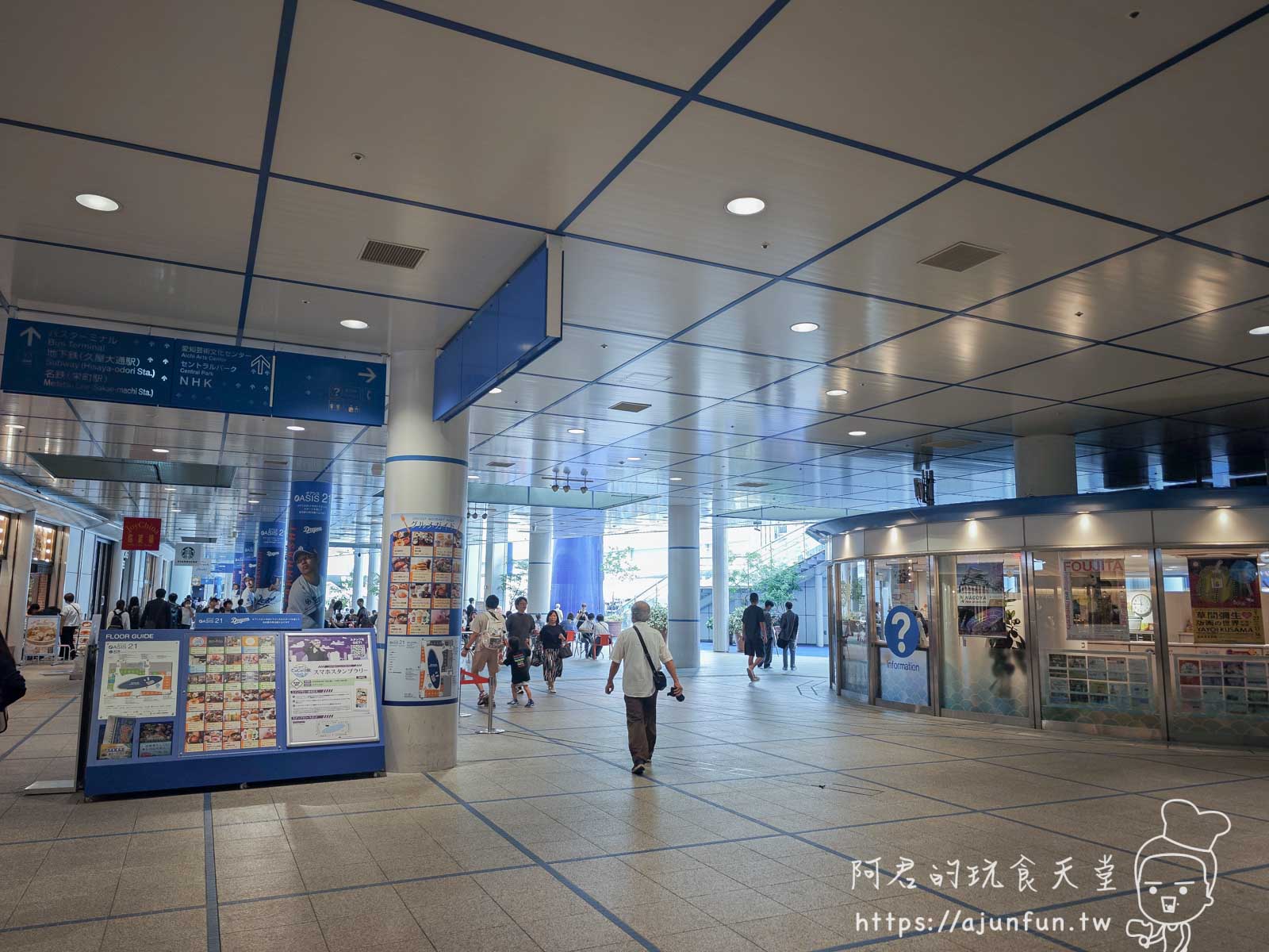 名古屋榮商圈懶人包,一篇搞定交通、美食、購物!新手自由行看這篇就夠,照著玩不踩雷 - 第2張圖