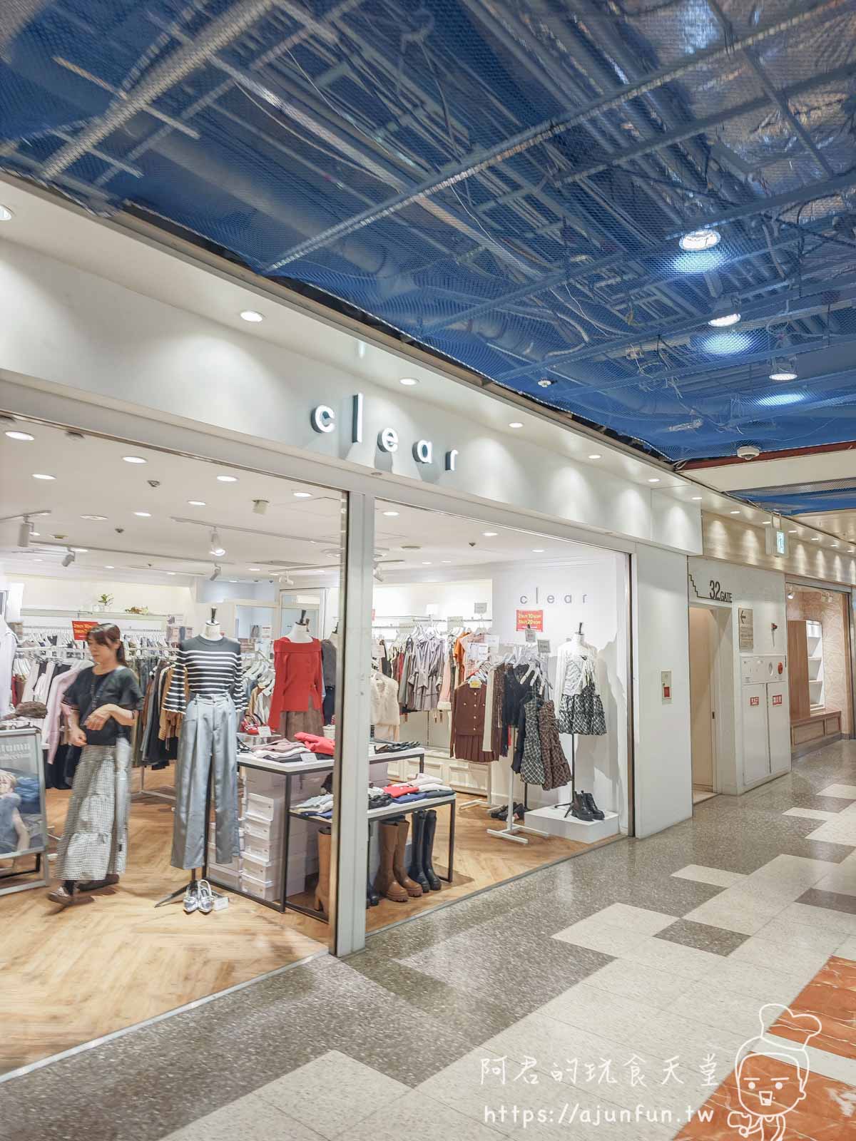 名古屋榮商圈懶人包,一篇搞定交通、美食、購物!新手自由行看這篇就夠,照著玩不踩雷 - 第12張圖