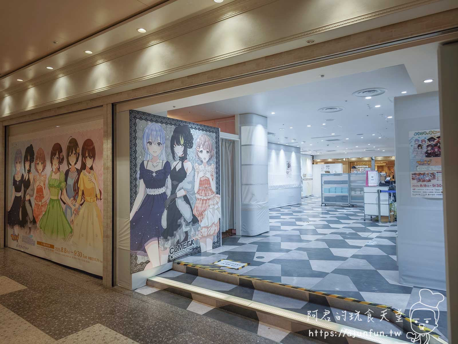 名古屋榮商圈懶人包,一篇搞定交通、美食、購物!新手自由行看這篇就夠,照著玩不踩雷 - 第11張圖