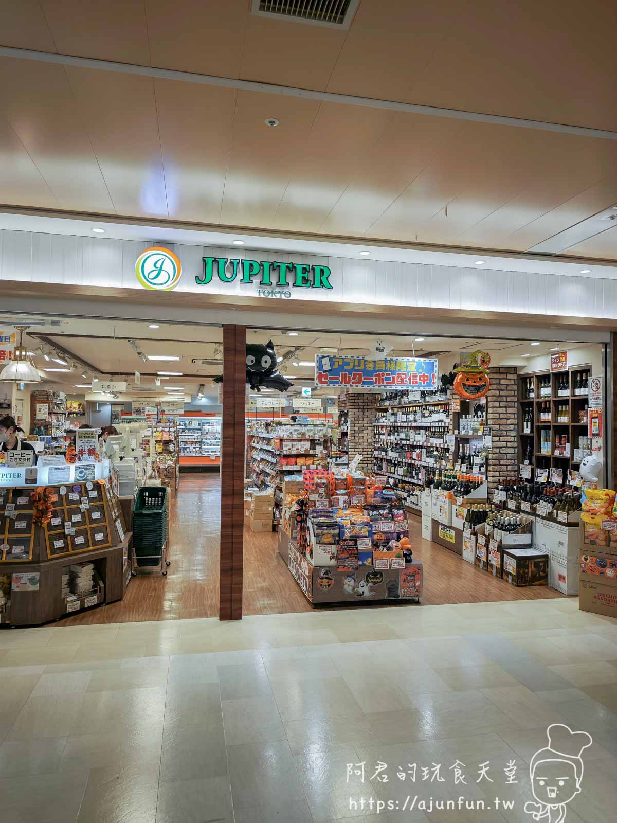 名古屋榮商圈懶人包,一篇搞定交通、美食、購物!新手自由行看這篇就夠,照著玩不踩雷 - 第13張圖