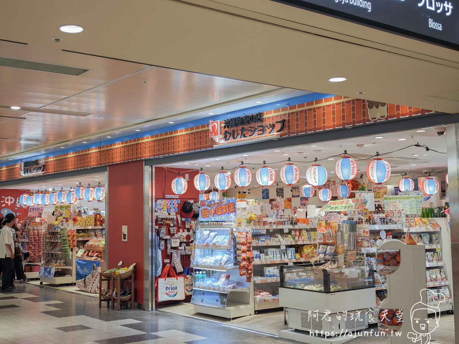 名古屋榮商圈懶人包,一篇搞定交通、美食、購物!新手自由行看這篇就夠,照著玩不踩雷 - 第15張圖