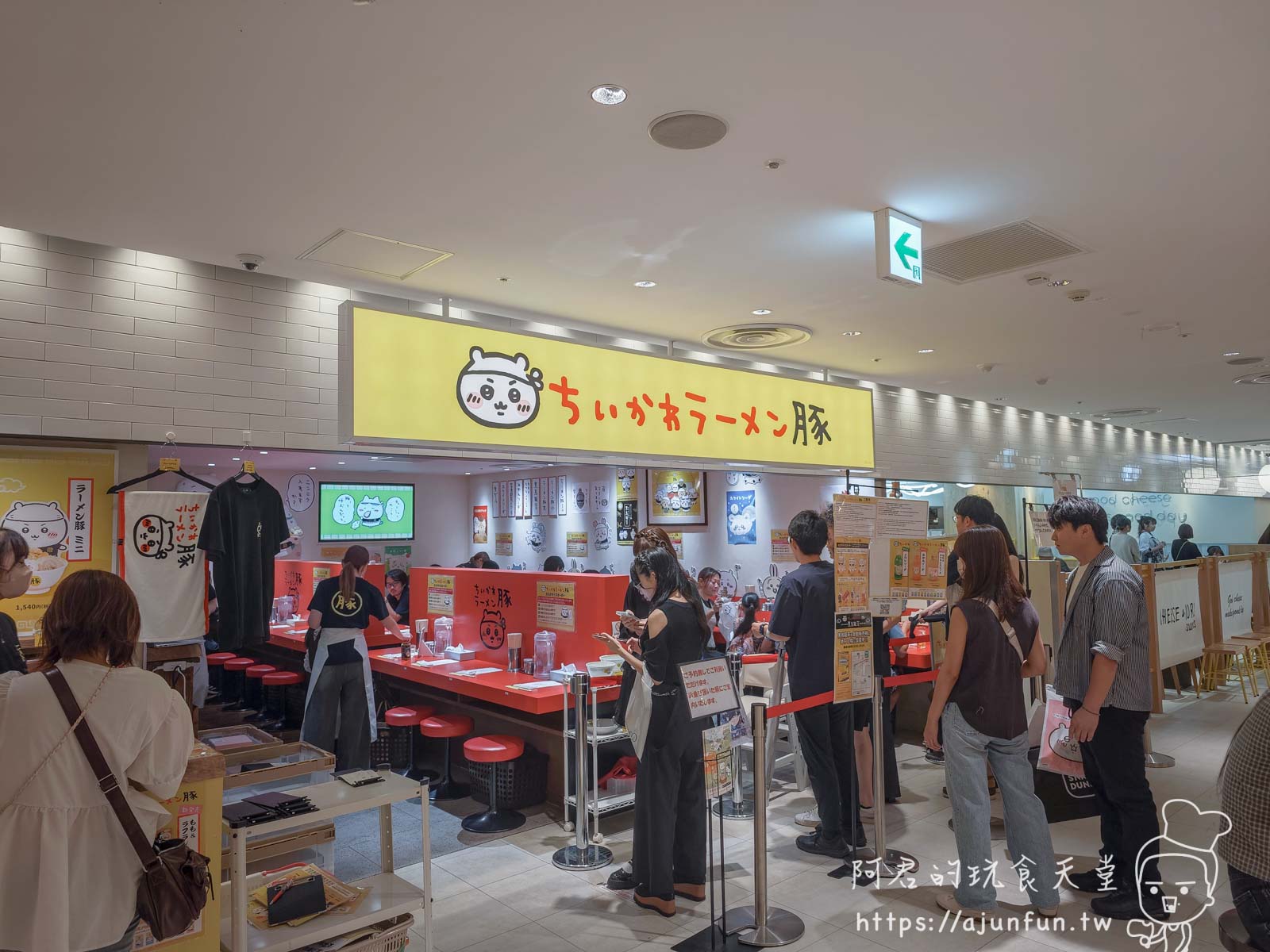 【2025名古屋吉伊卡哇拉麵攻略】交通、菜單、必買周邊心得 - 第3張圖
