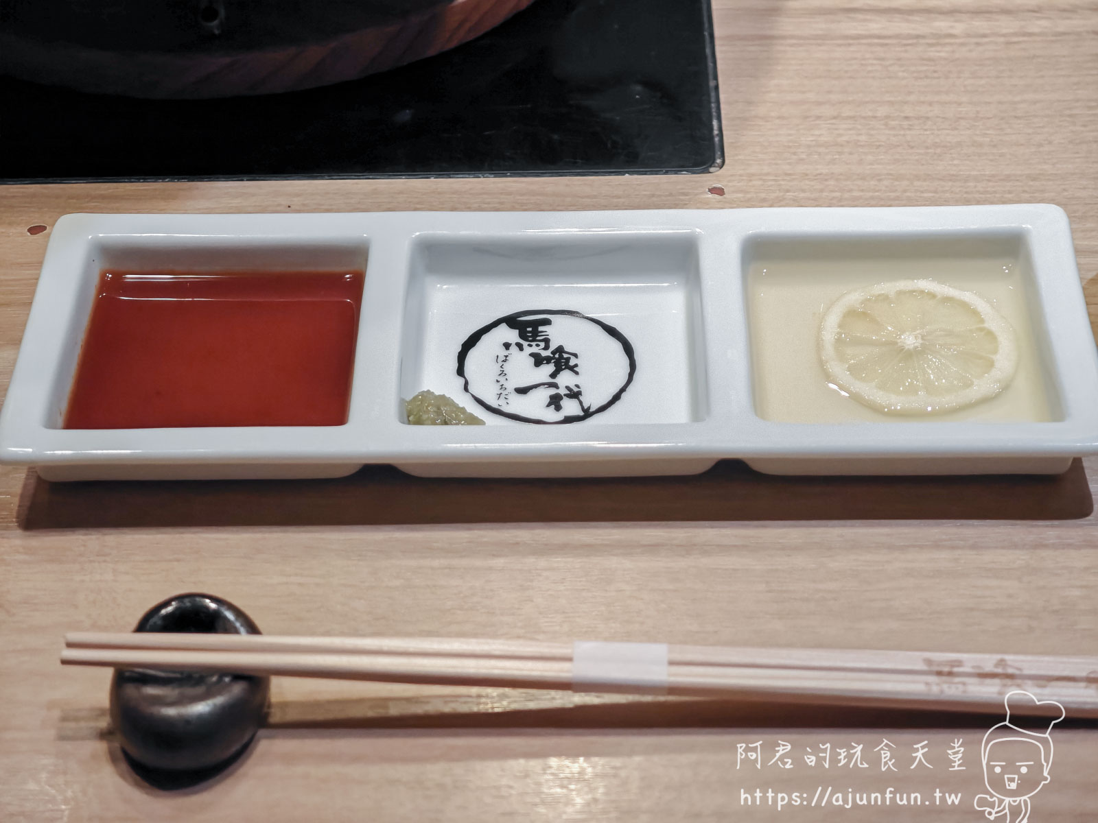 名古屋燒肉天花板!直攻「馬喰一代」最貴套餐,開箱超越A5的「最飛び牛」,傳說中的夏多布里昂原來是這個味道! - 第12張圖
