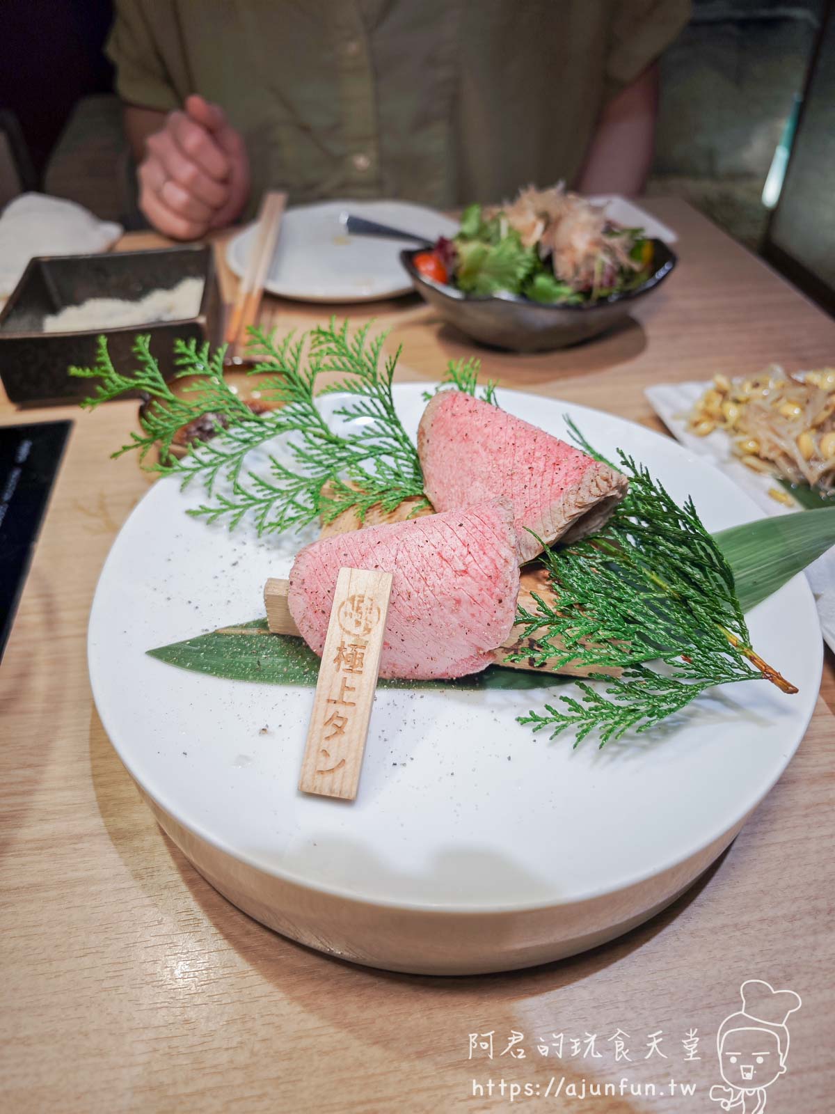 名古屋燒肉天花板!直攻「馬喰一代」最貴套餐,開箱超越A5的「最飛び牛」,傳說中的夏多布里昂原來是這個味道! - 第20張圖